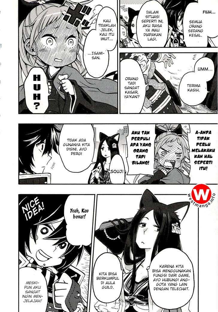 Log Horizon: Nishikaze no Ryodan Chapter 1 - halaman 17