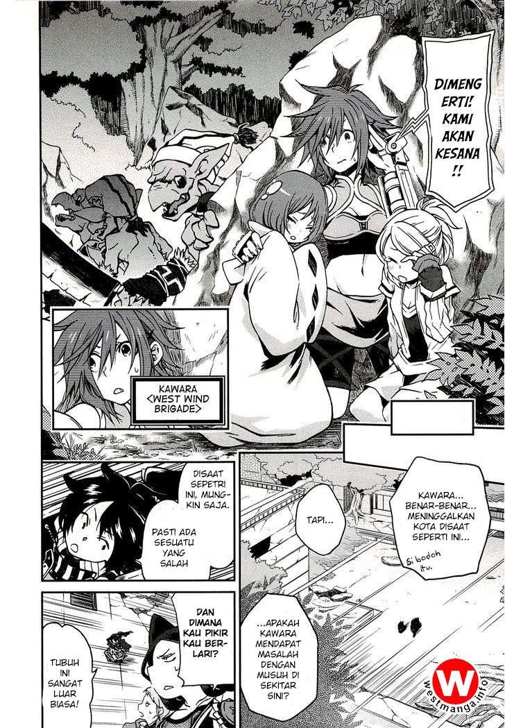 Log Horizon: Nishikaze no Ryodan Chapter 1 - halaman 19