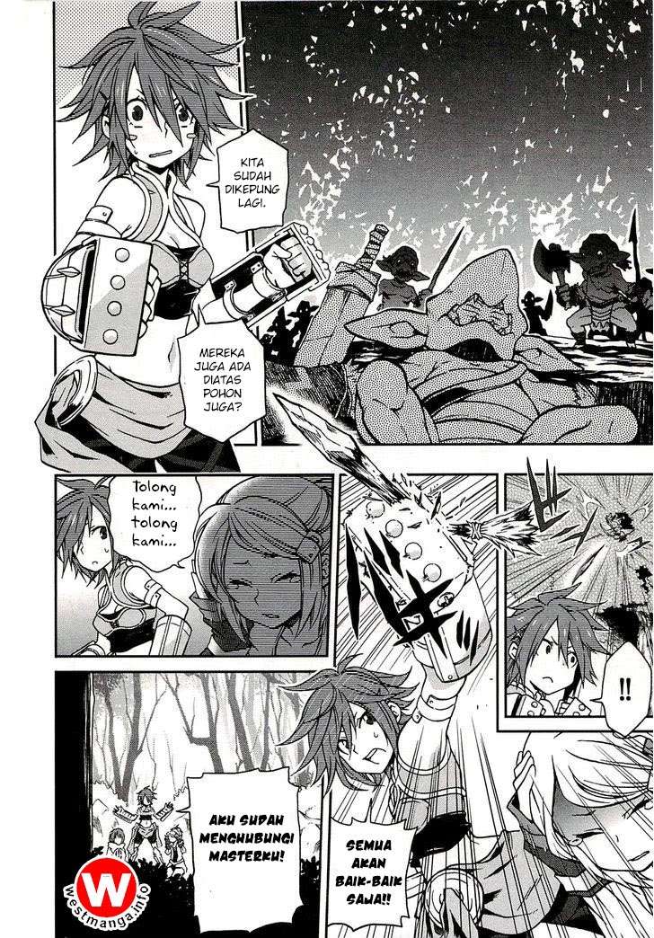 Log Horizon: Nishikaze no Ryodan Chapter 1 - halaman 21