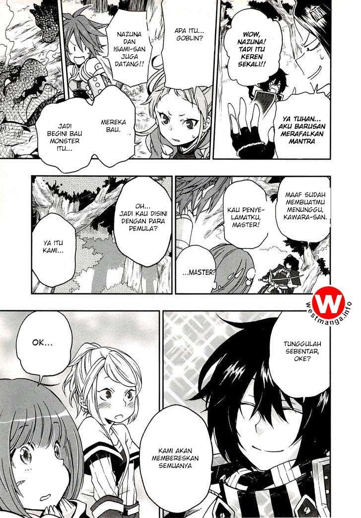 Log Horizon: Nishikaze no Ryodan Chapter 1 - halaman 25