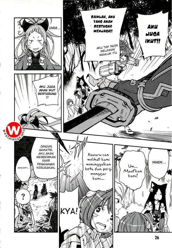 Log Horizon: Nishikaze no Ryodan Chapter 1 - halaman 26
