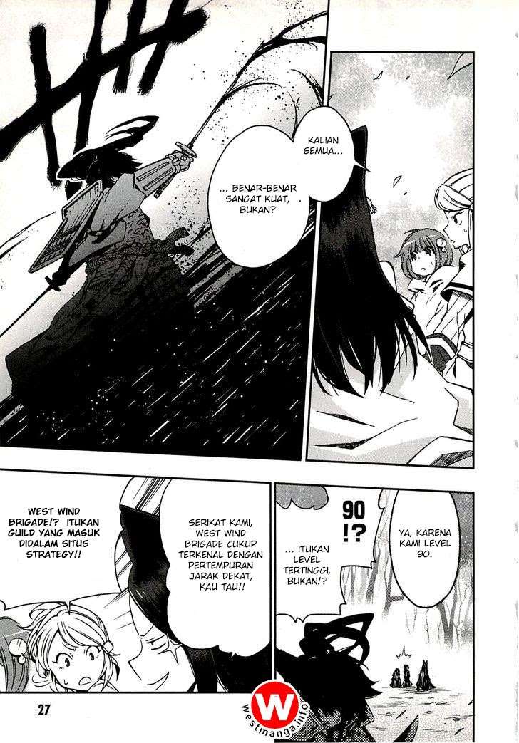 Log Horizon: Nishikaze no Ryodan Chapter 1 - halaman 27
