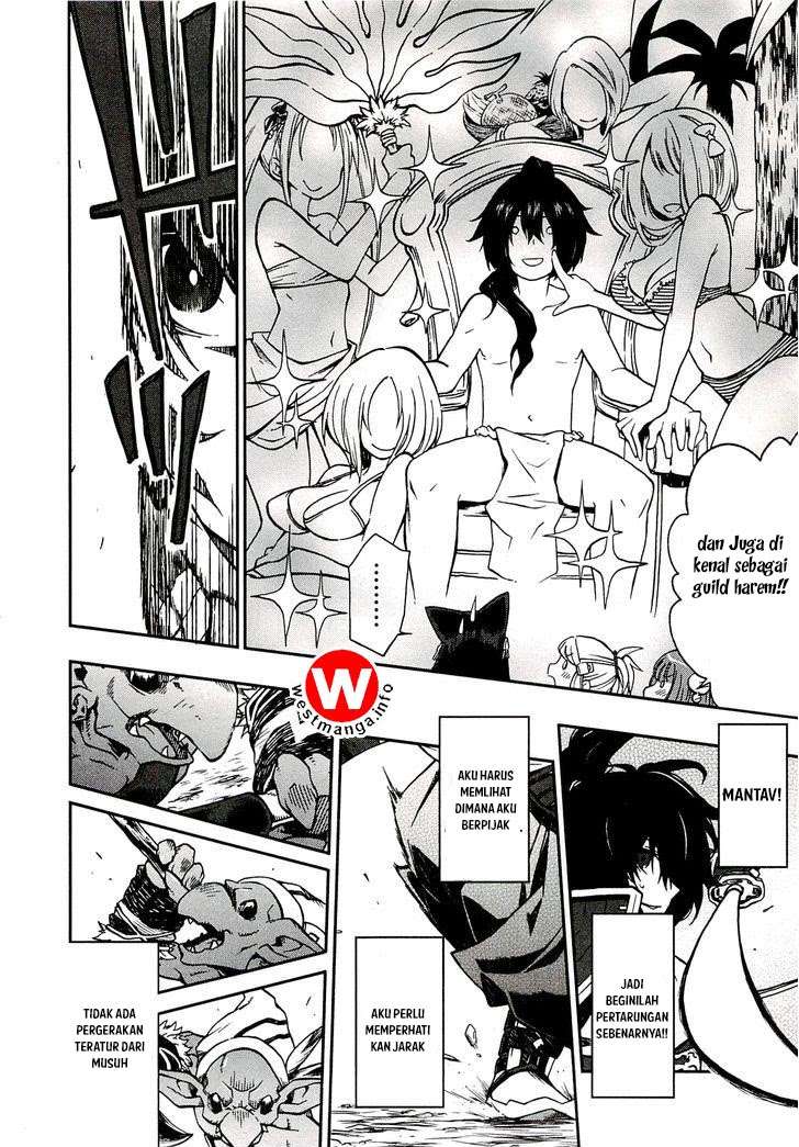 Log Horizon: Nishikaze no Ryodan Chapter 1 - halaman 28