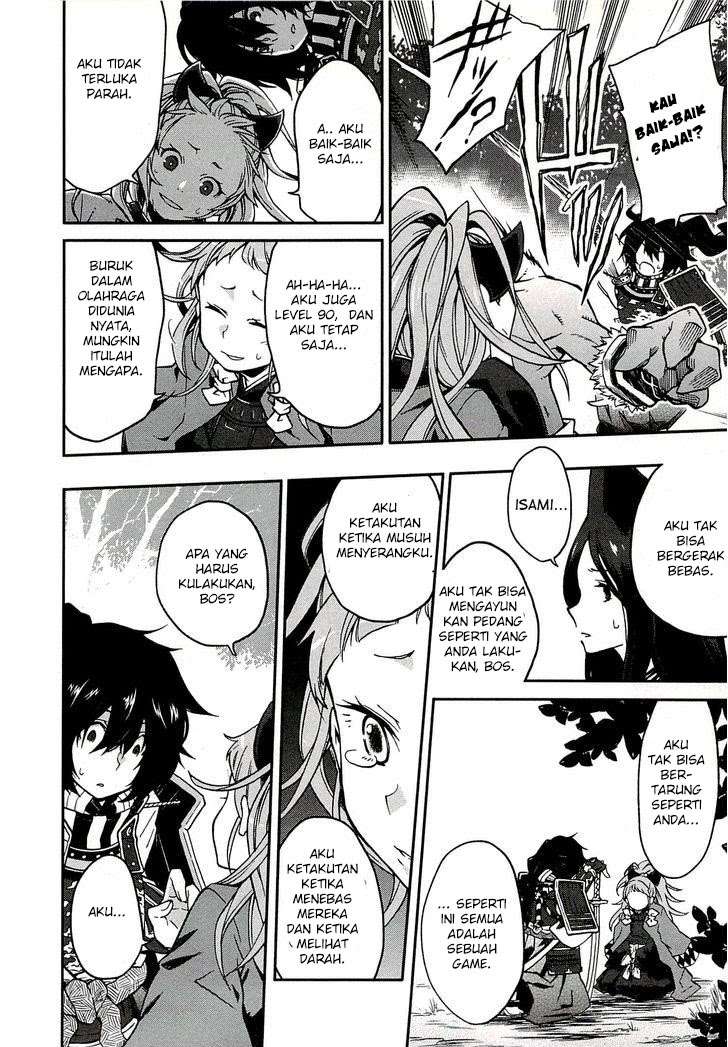 Log Horizon: Nishikaze no Ryodan Chapter 1 - halaman 30