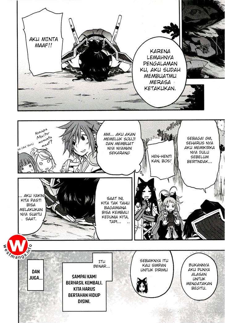 Log Horizon: Nishikaze no Ryodan Chapter 1 - halaman 35