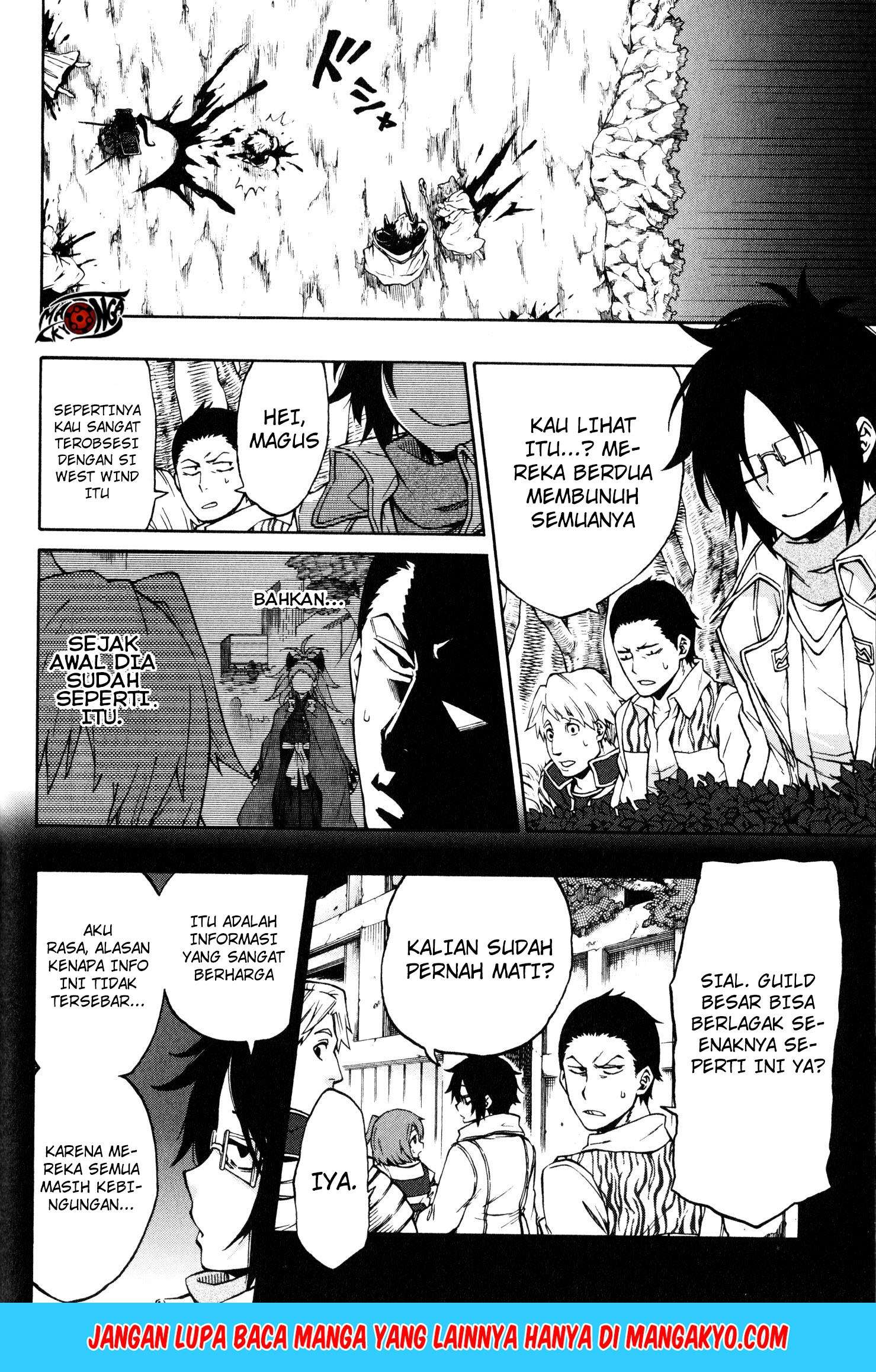 Log Horizon: Nishikaze no Ryodan Chapter 11 - halaman 10