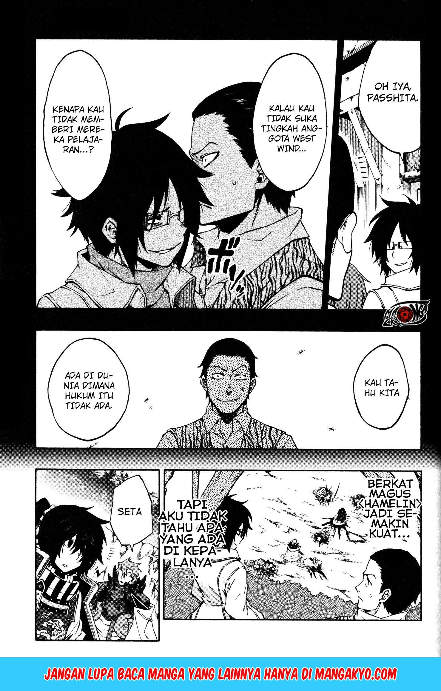 Log Horizon: Nishikaze no Ryodan Chapter 11 - halaman 11