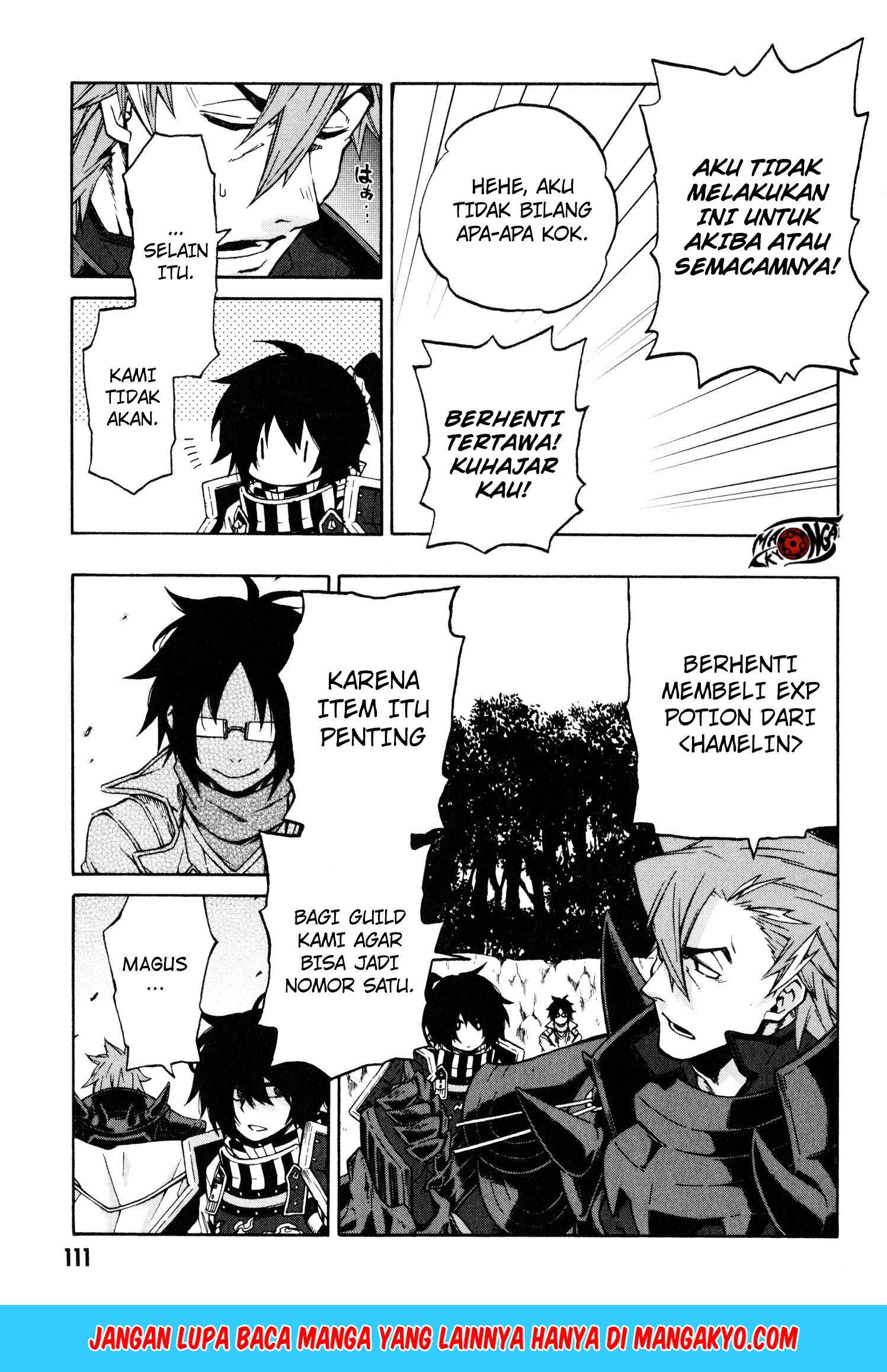 Log Horizon: Nishikaze no Ryodan Chapter 11 - halaman 13