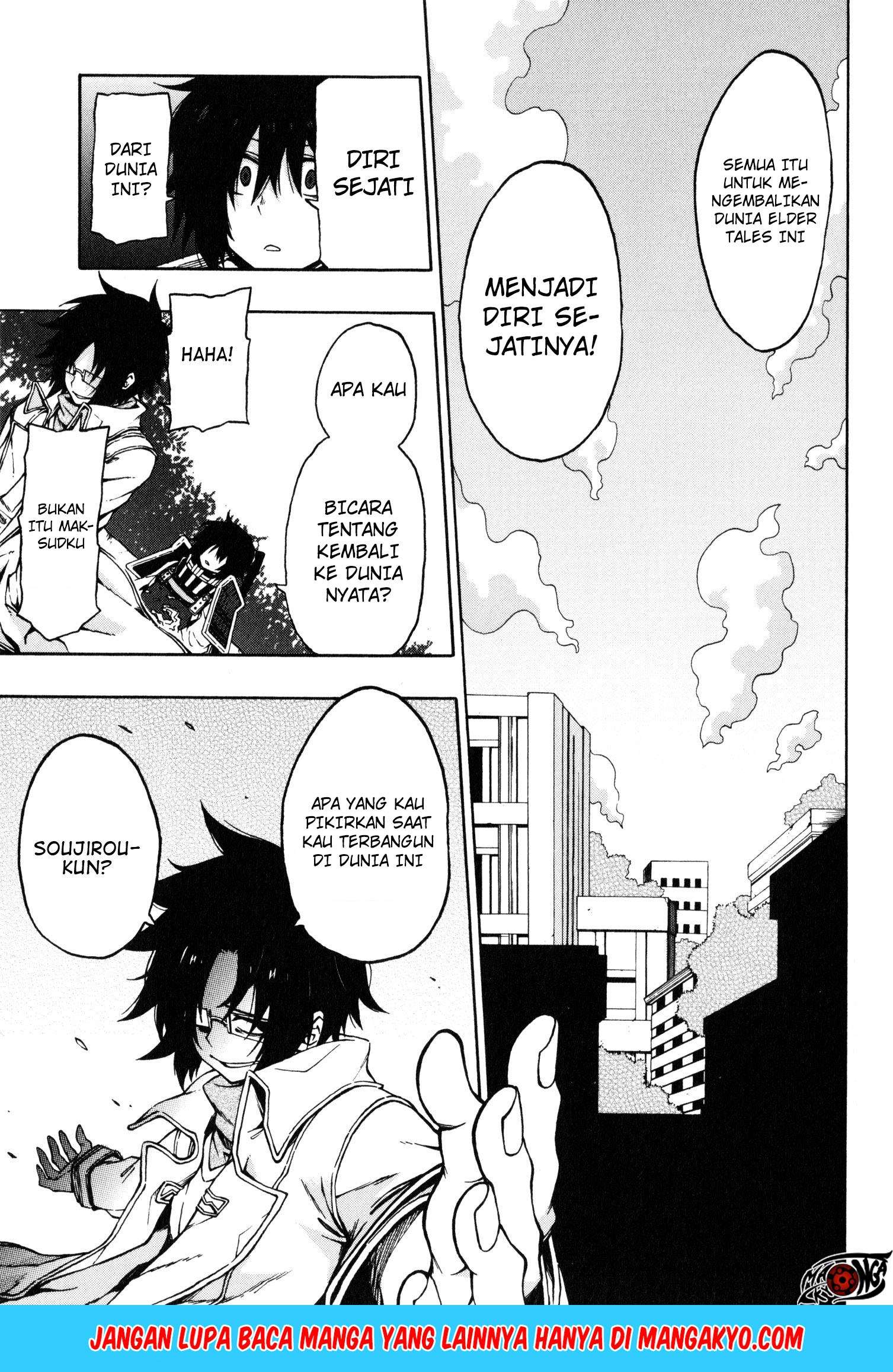 Log Horizon: Nishikaze no Ryodan Chapter 11 - halaman 20