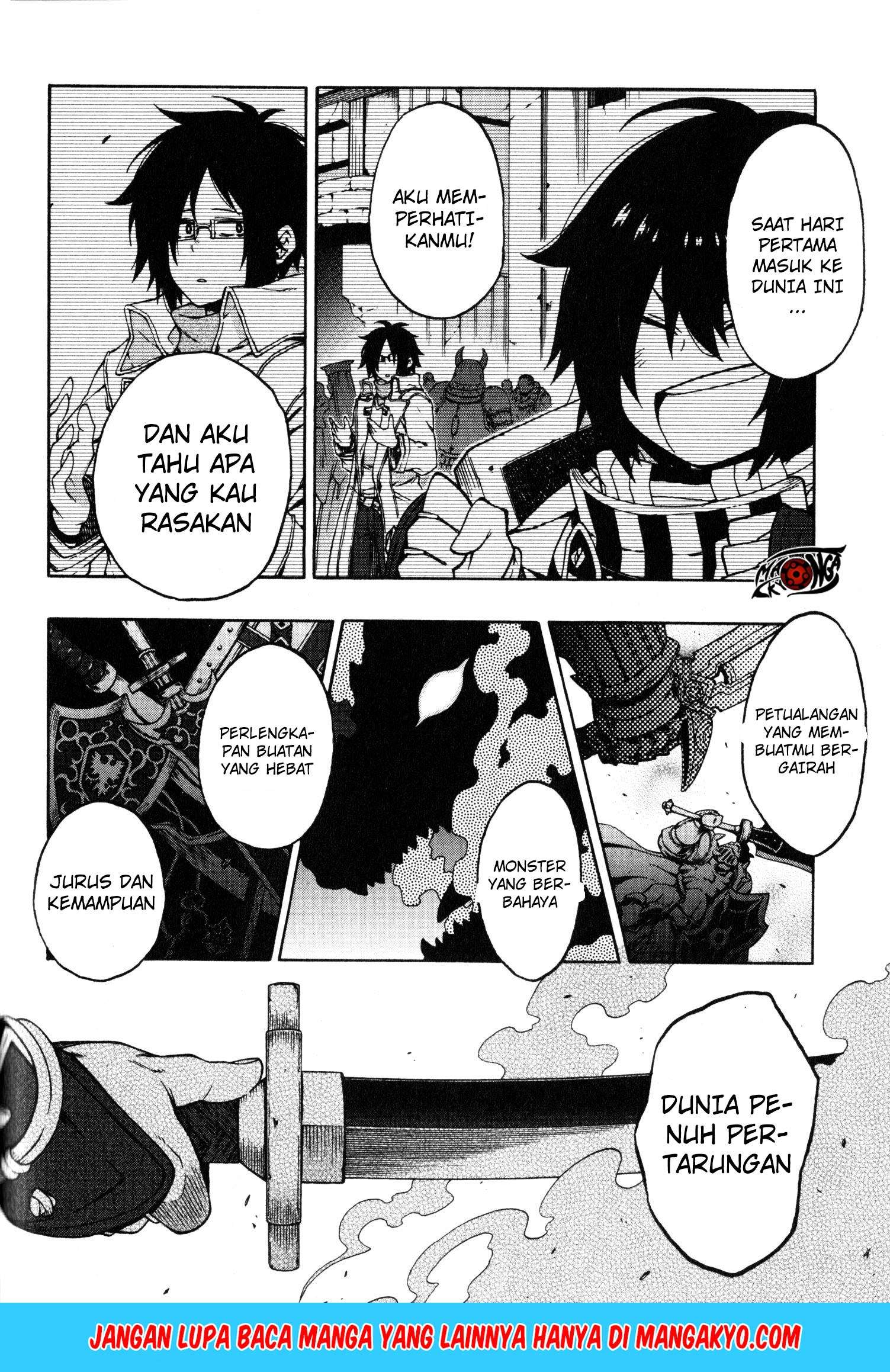 Log Horizon: Nishikaze no Ryodan Chapter 11 - halaman 21