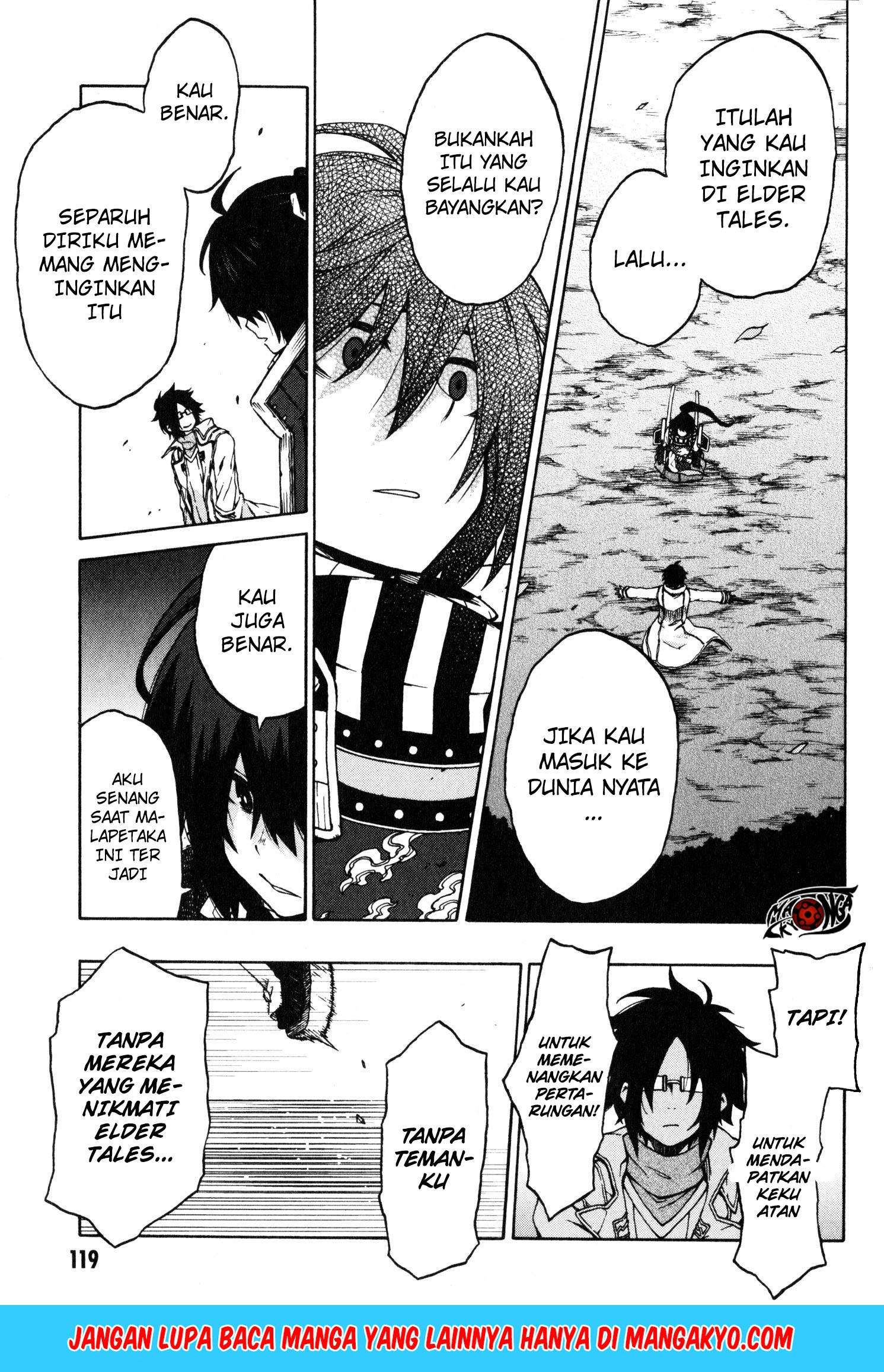 Log Horizon: Nishikaze no Ryodan Chapter 11 - halaman 22