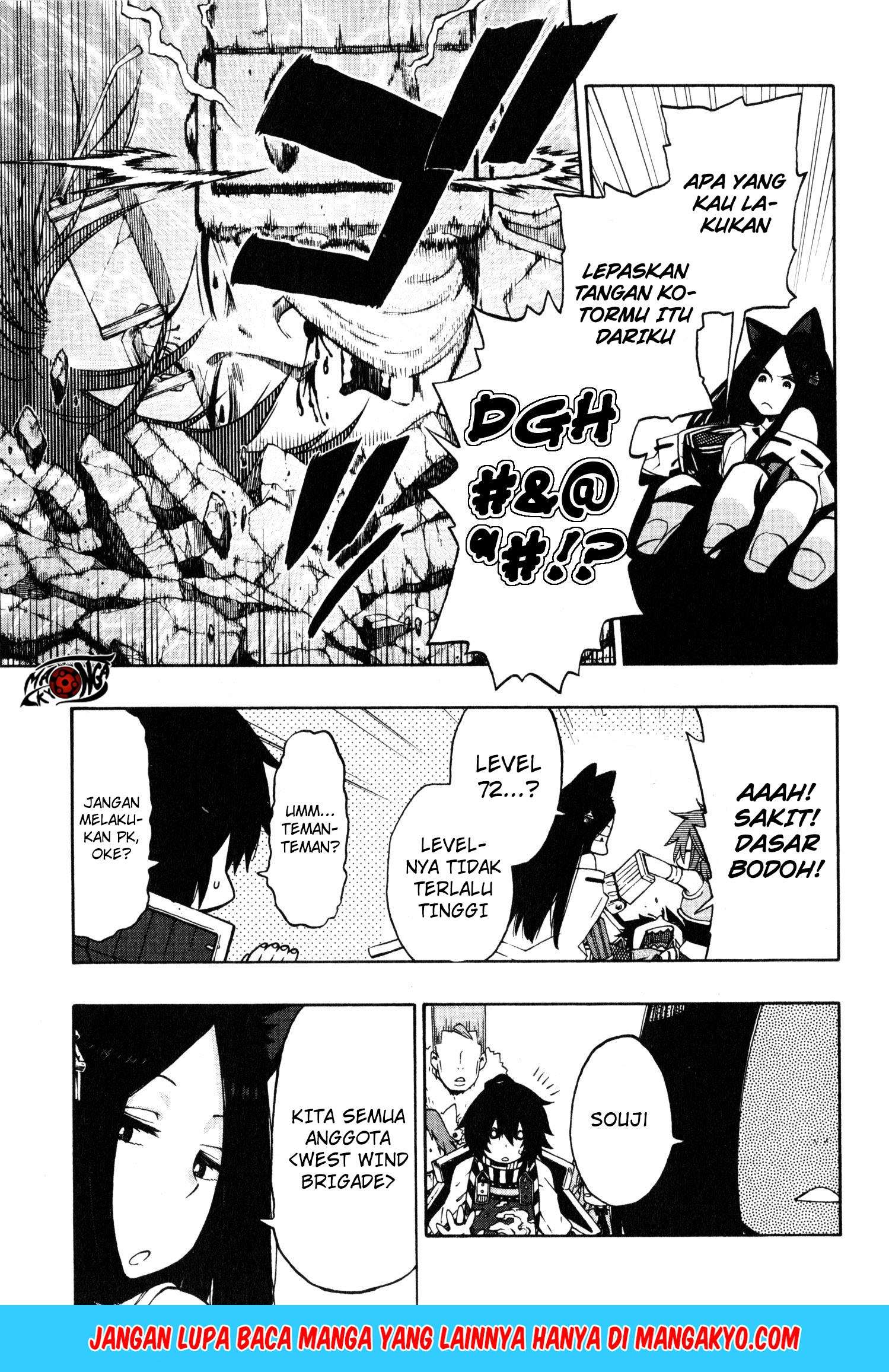 Log Horizon: Nishikaze no Ryodan Chapter 11 - halaman 25