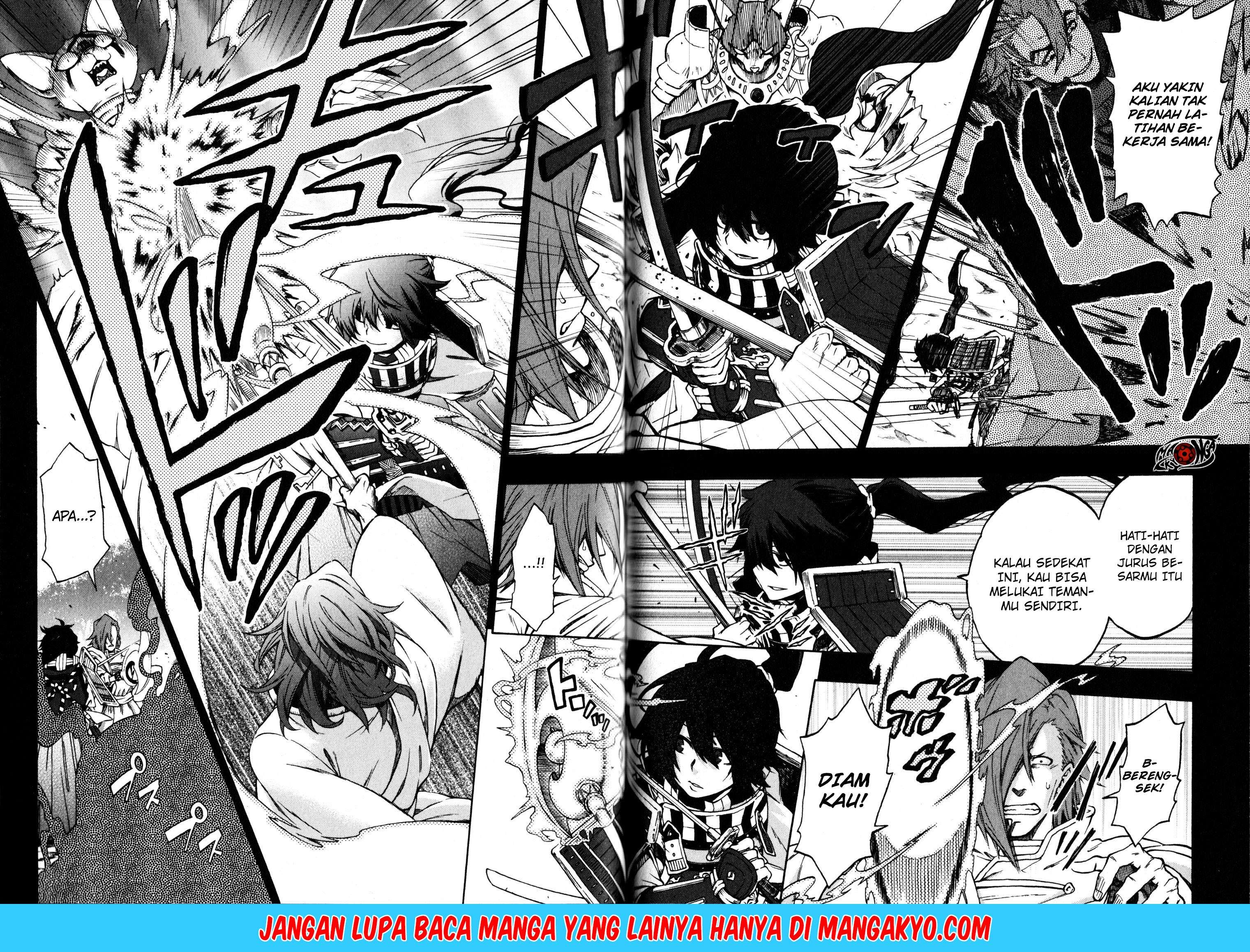 Log Horizon: Nishikaze no Ryodan Chapter 11 - halaman 6