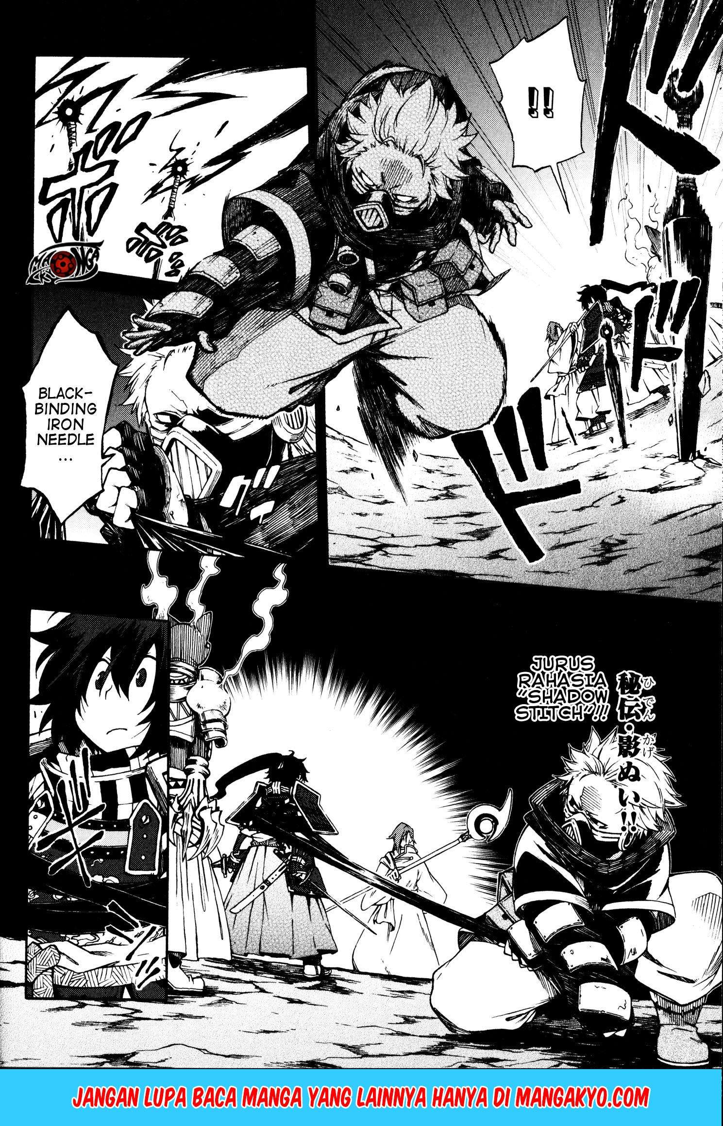 Log Horizon: Nishikaze no Ryodan Chapter 11 - halaman 7