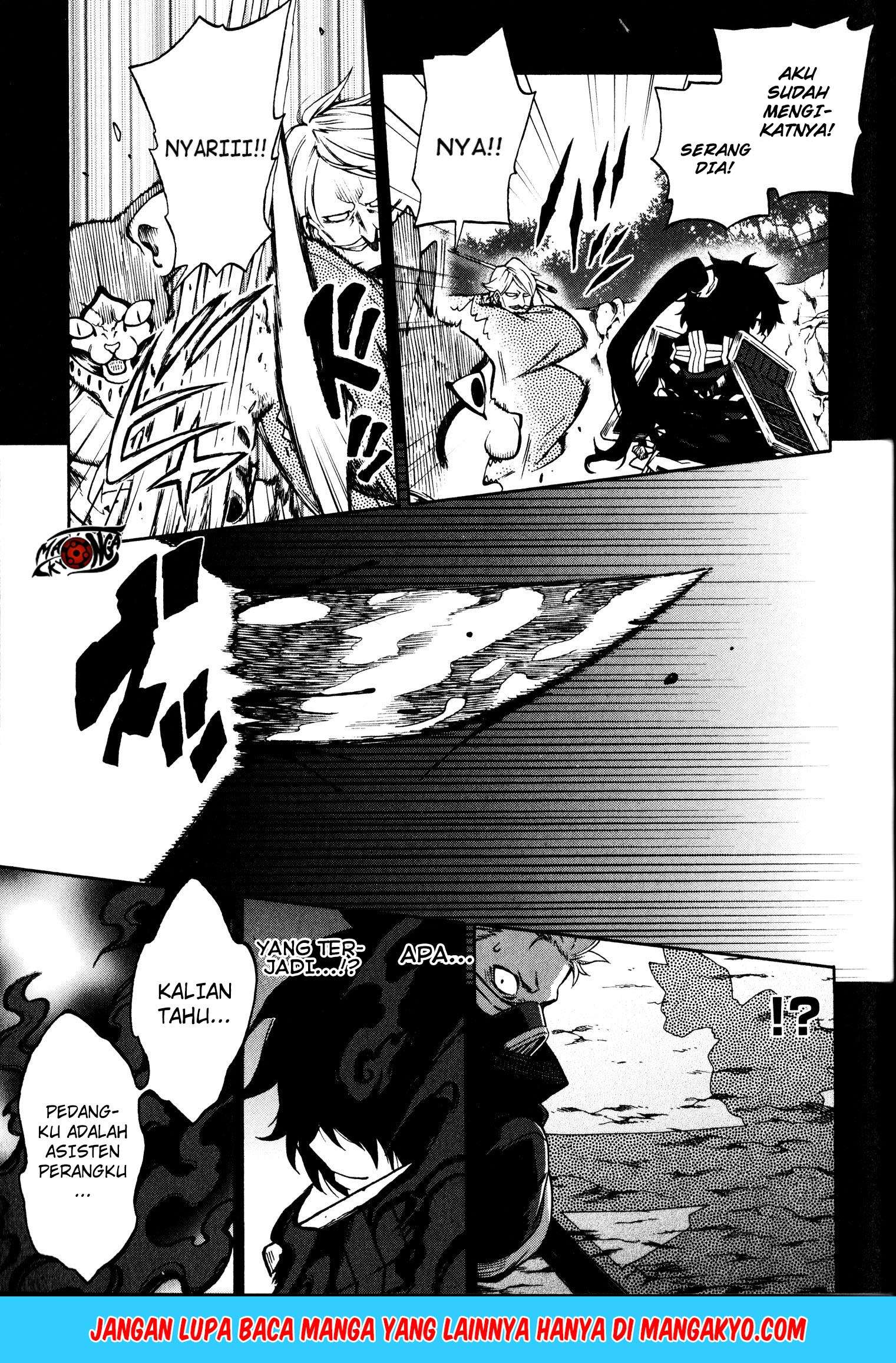 Log Horizon: Nishikaze no Ryodan Chapter 11 - halaman 8