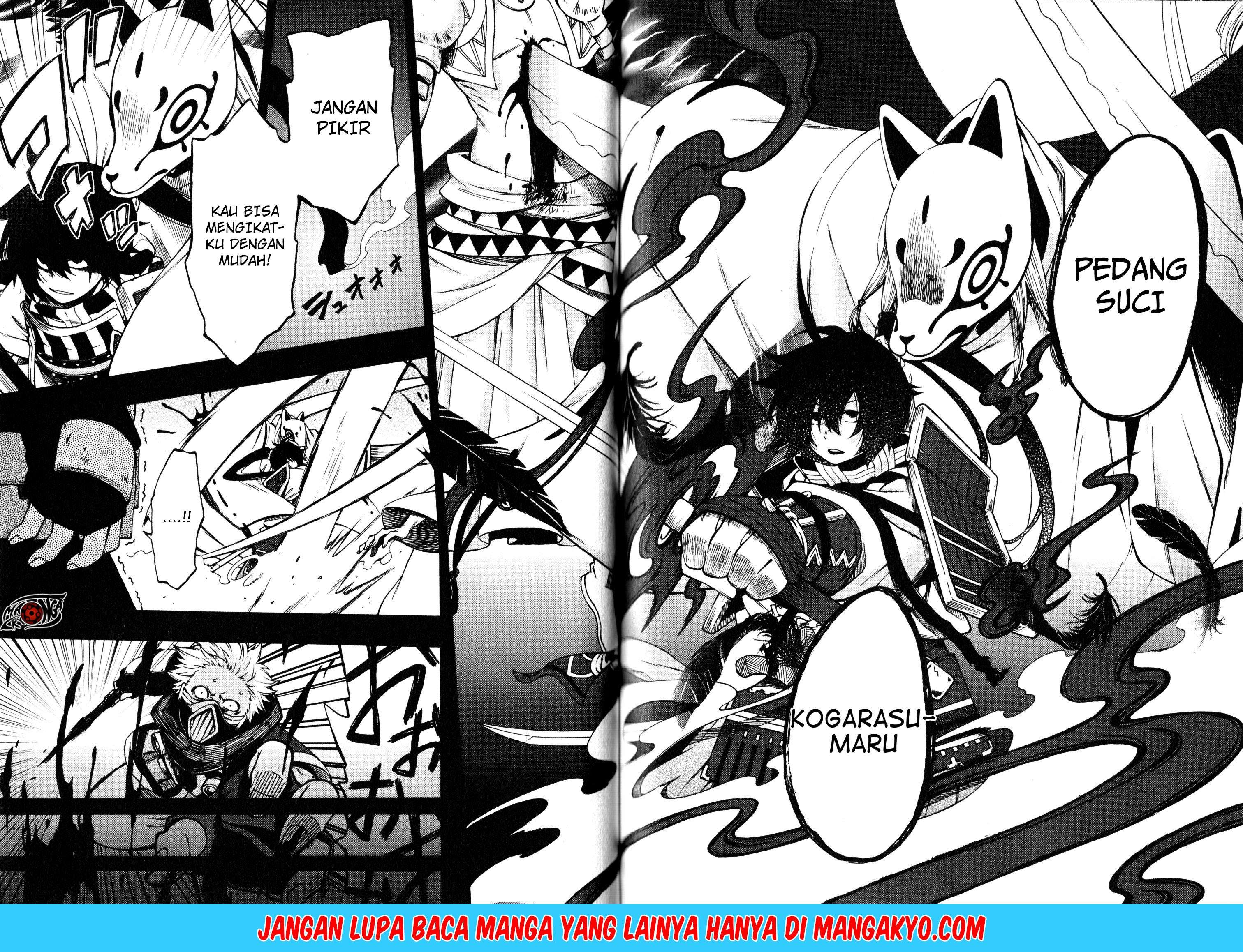 Log Horizon: Nishikaze no Ryodan Chapter 11 - halaman 9