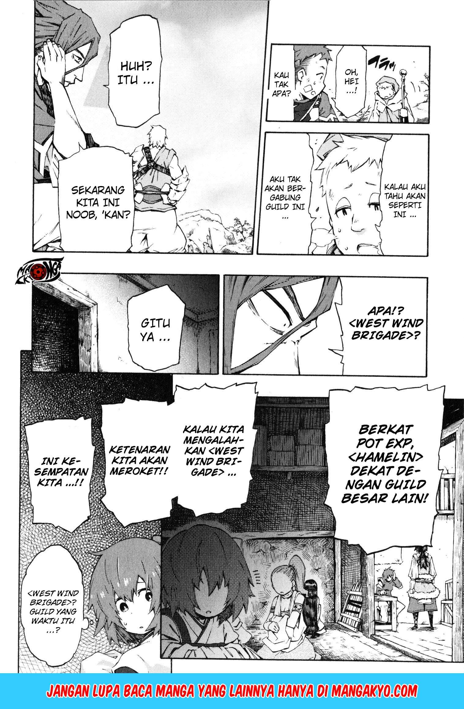 Log Horizon: Nishikaze no Ryodan Chapter 12 - halaman 12