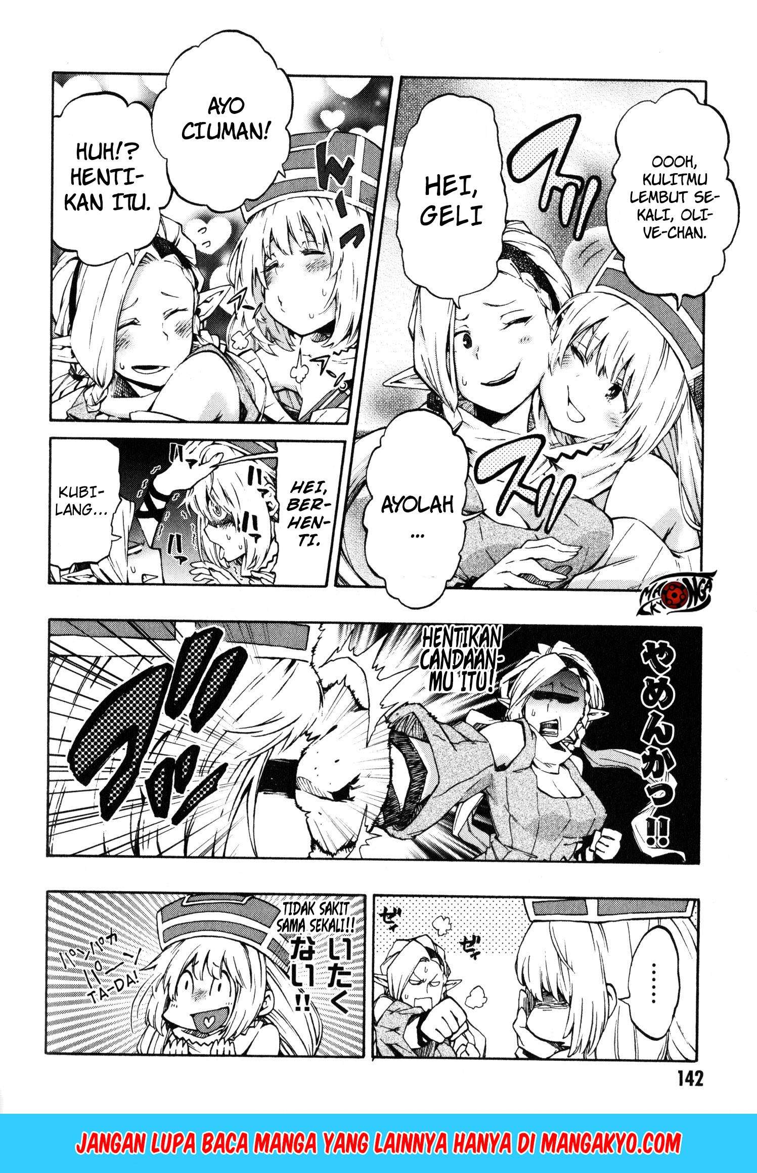 Log Horizon: Nishikaze no Ryodan Chapter 12 - halaman 14