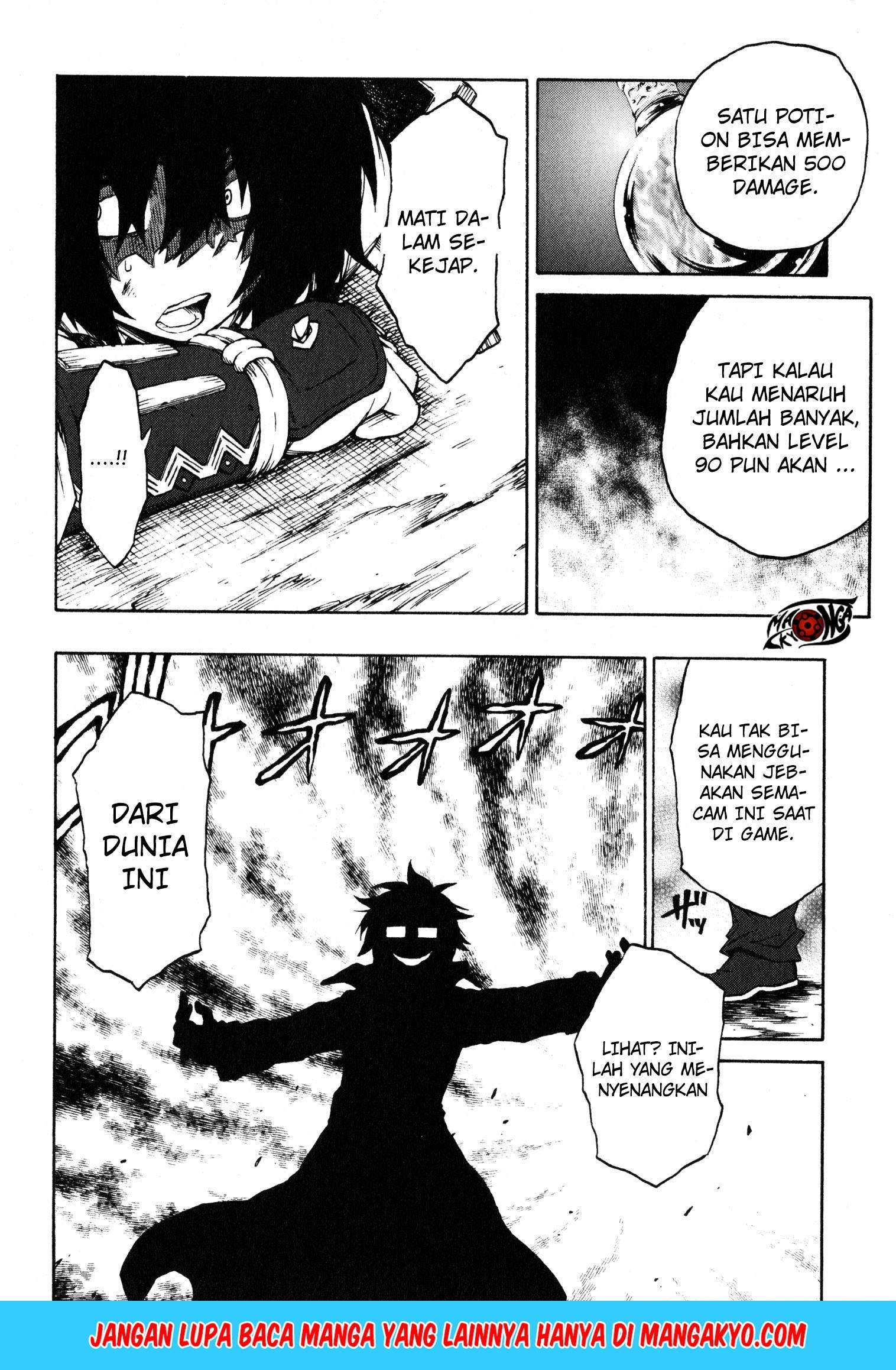 Log Horizon: Nishikaze no Ryodan Chapter 12 - halaman 21
