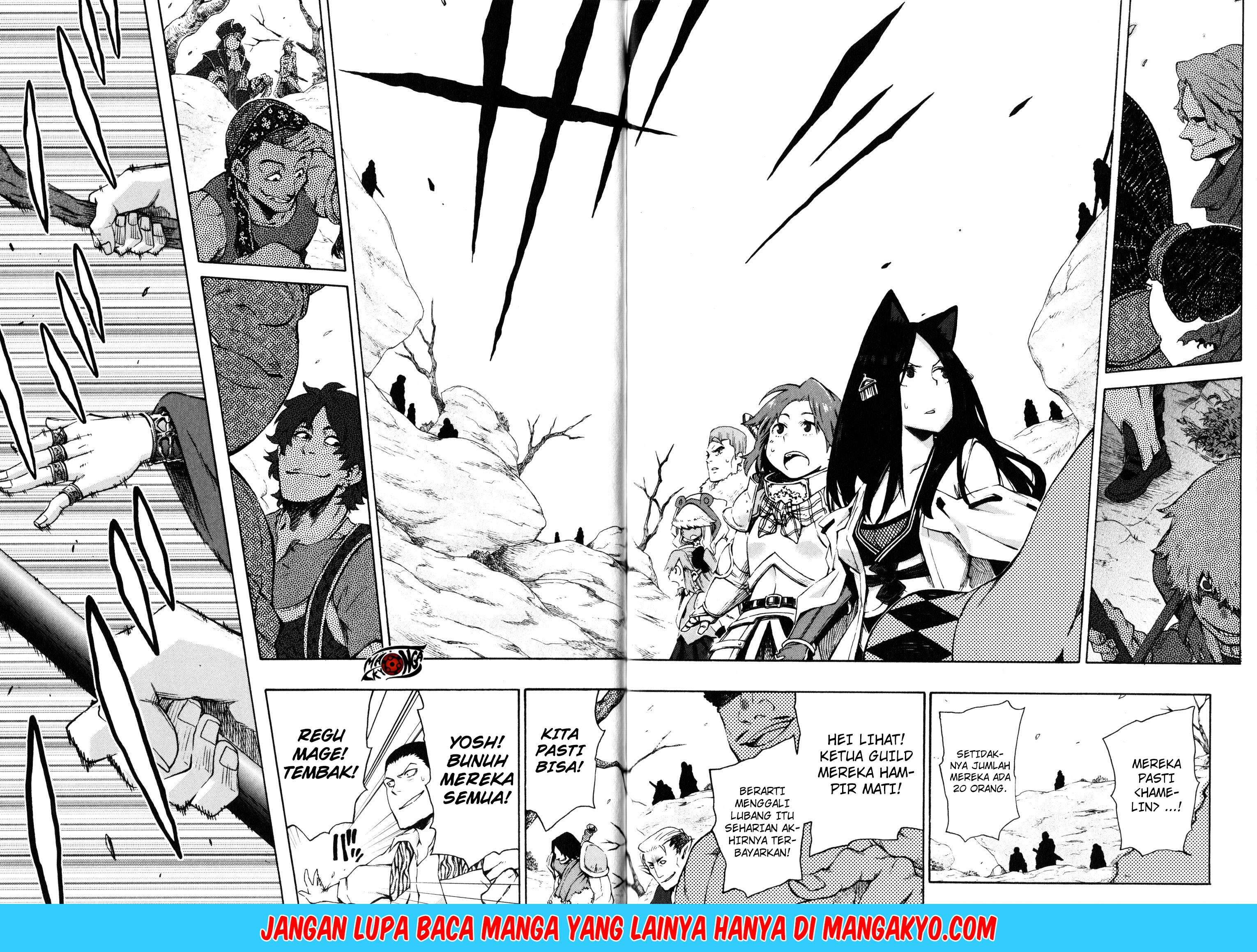 Log Horizon: Nishikaze no Ryodan Chapter 12 - halaman 23