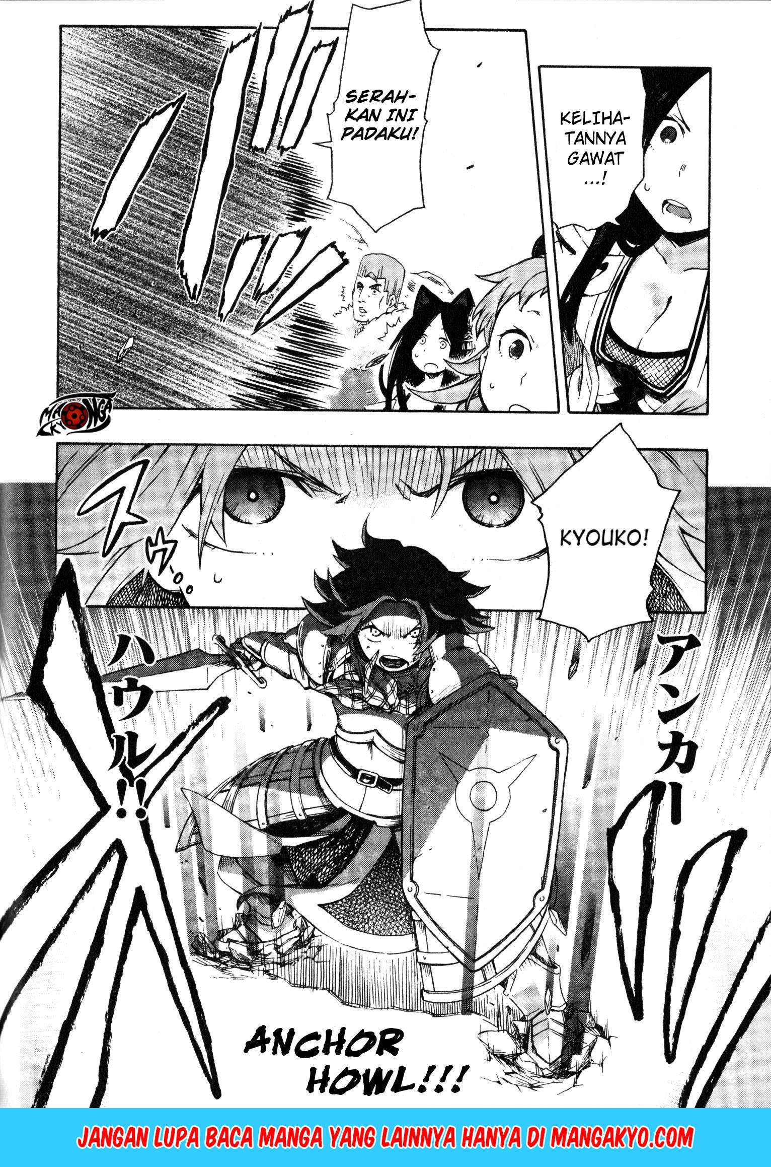 Log Horizon: Nishikaze no Ryodan Chapter 12 - halaman 24