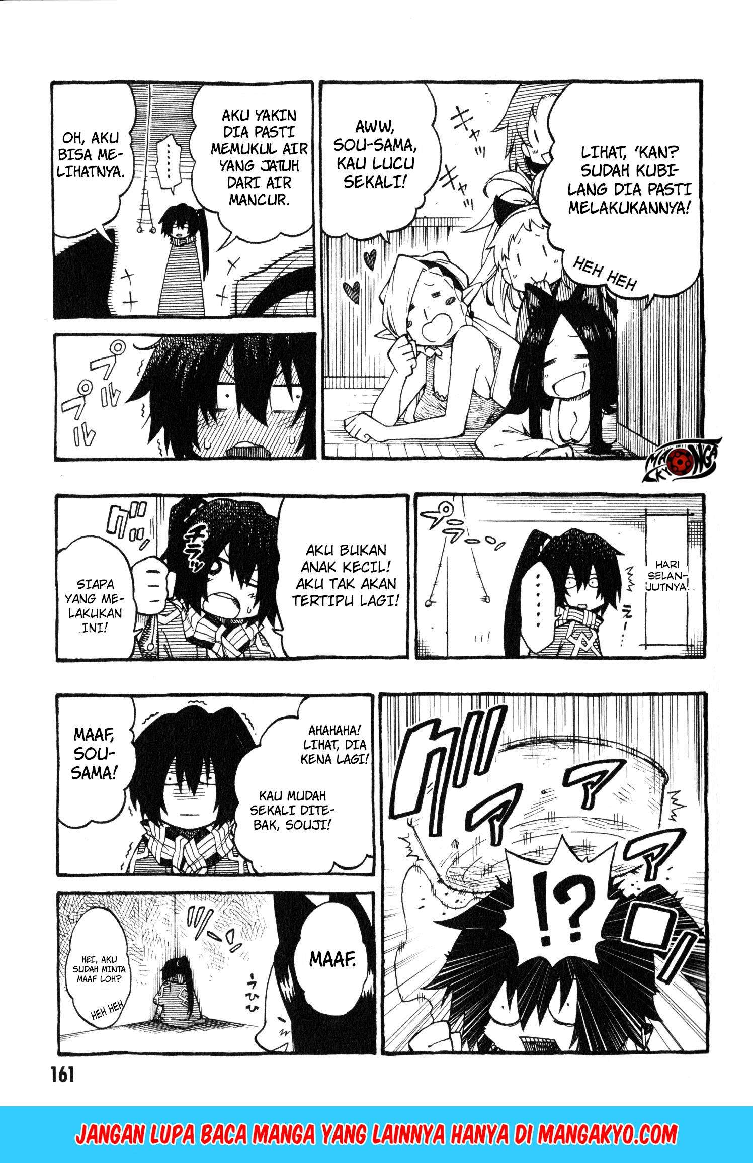 Log Horizon: Nishikaze no Ryodan Chapter 12 - halaman 30