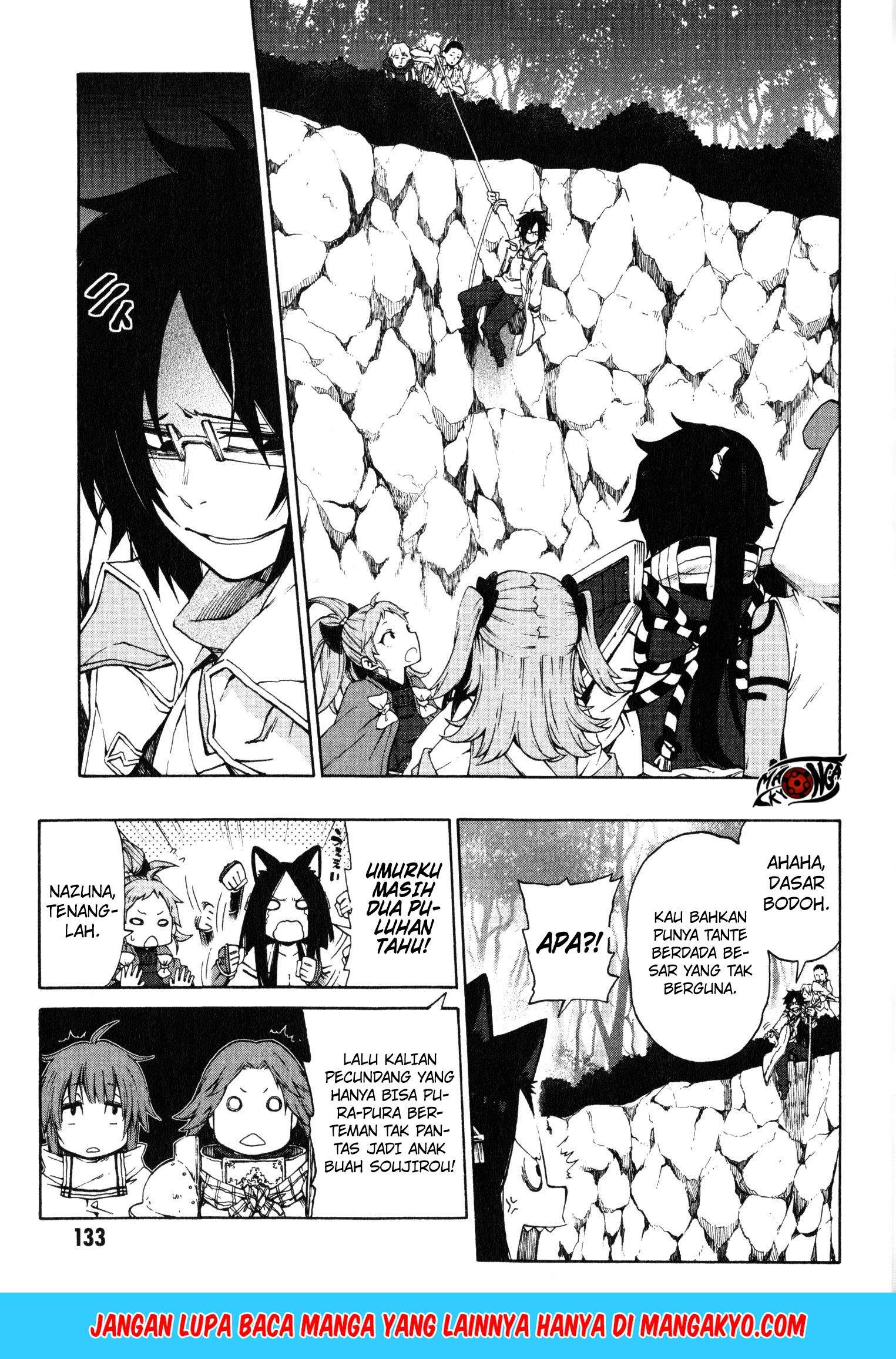 Log Horizon: Nishikaze no Ryodan Chapter 12 - halaman 5
