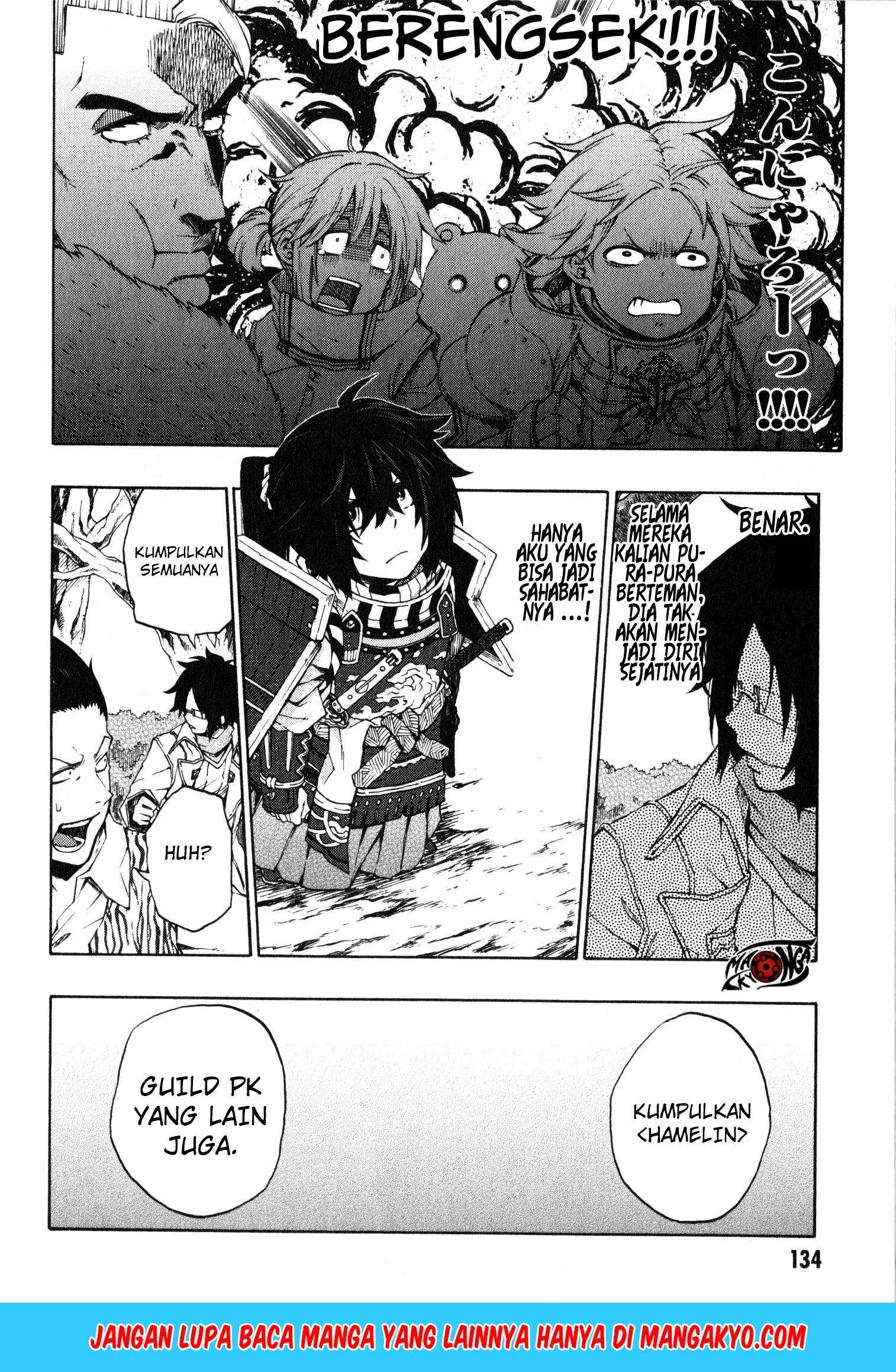 Log Horizon: Nishikaze no Ryodan Chapter 12 - halaman 6