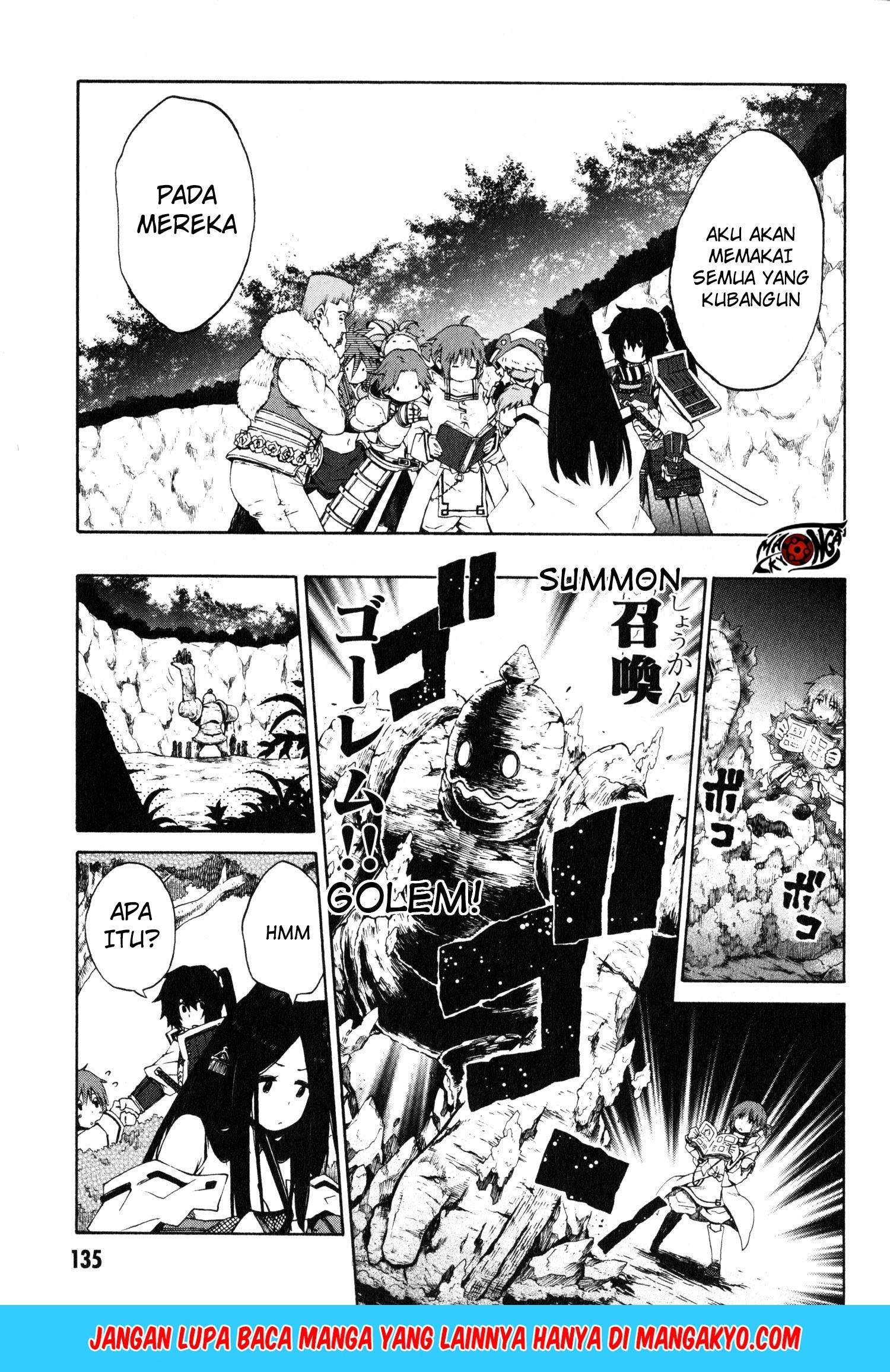 Log Horizon: Nishikaze no Ryodan Chapter 12 - halaman 7