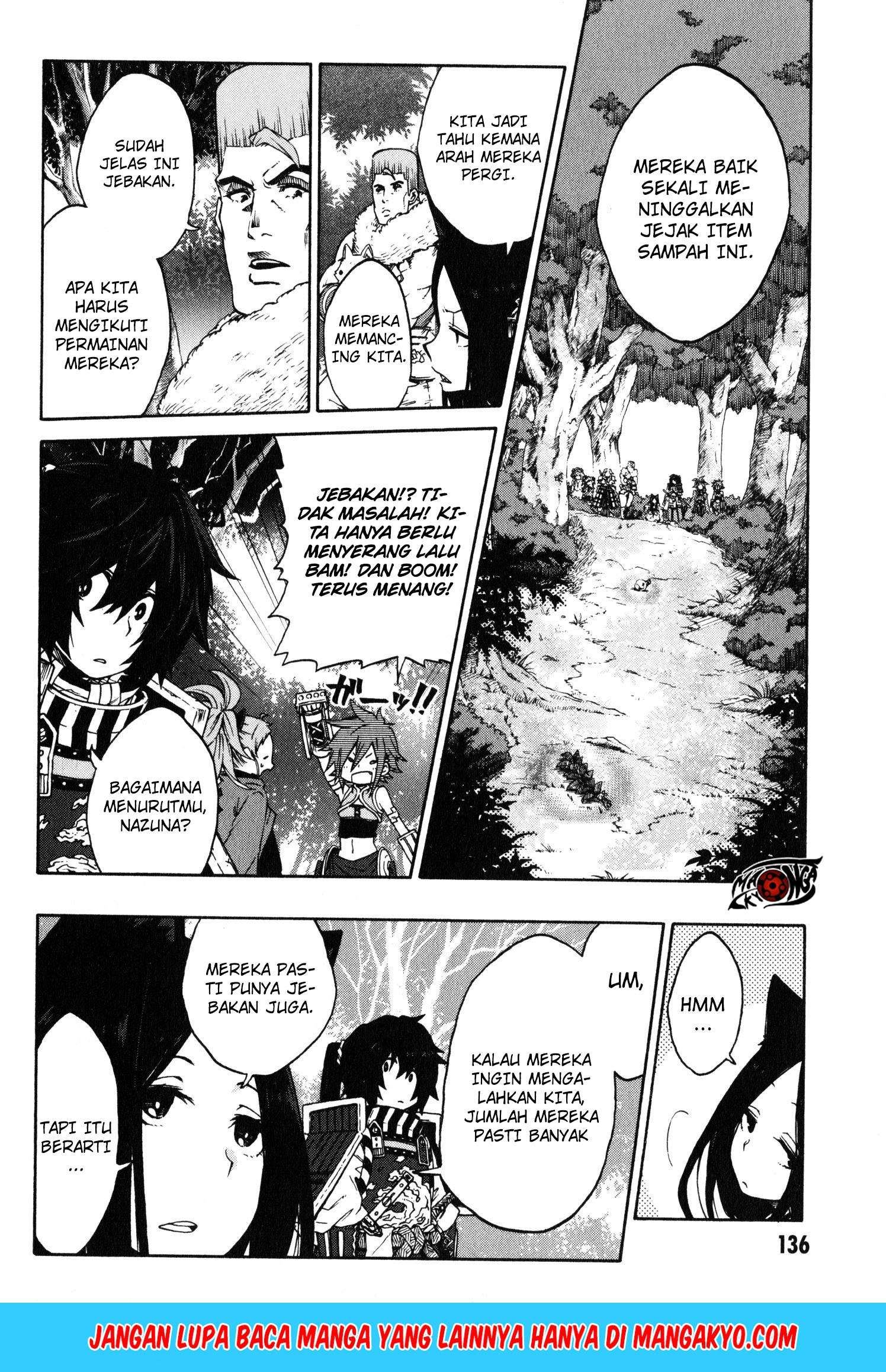 Log Horizon: Nishikaze no Ryodan Chapter 12 - halaman 8