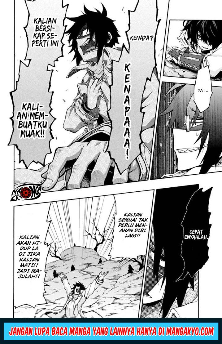 Log Horizon: Nishikaze no Ryodan Chapter 13 - halaman 12
