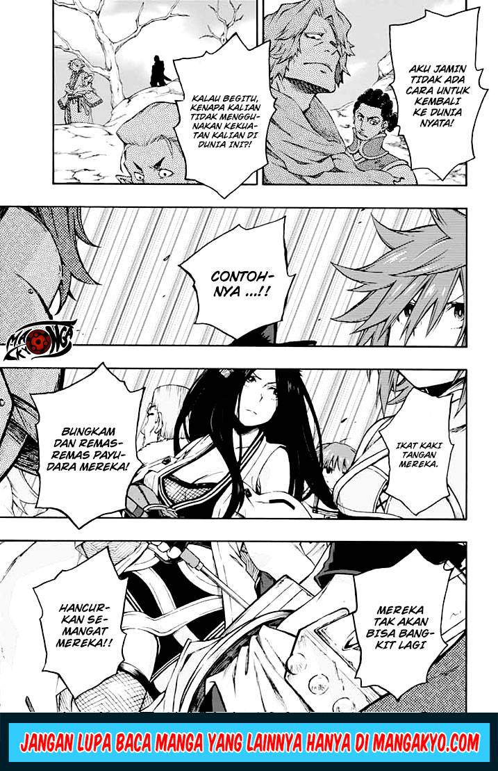Log Horizon: Nishikaze no Ryodan Chapter 13 - halaman 13