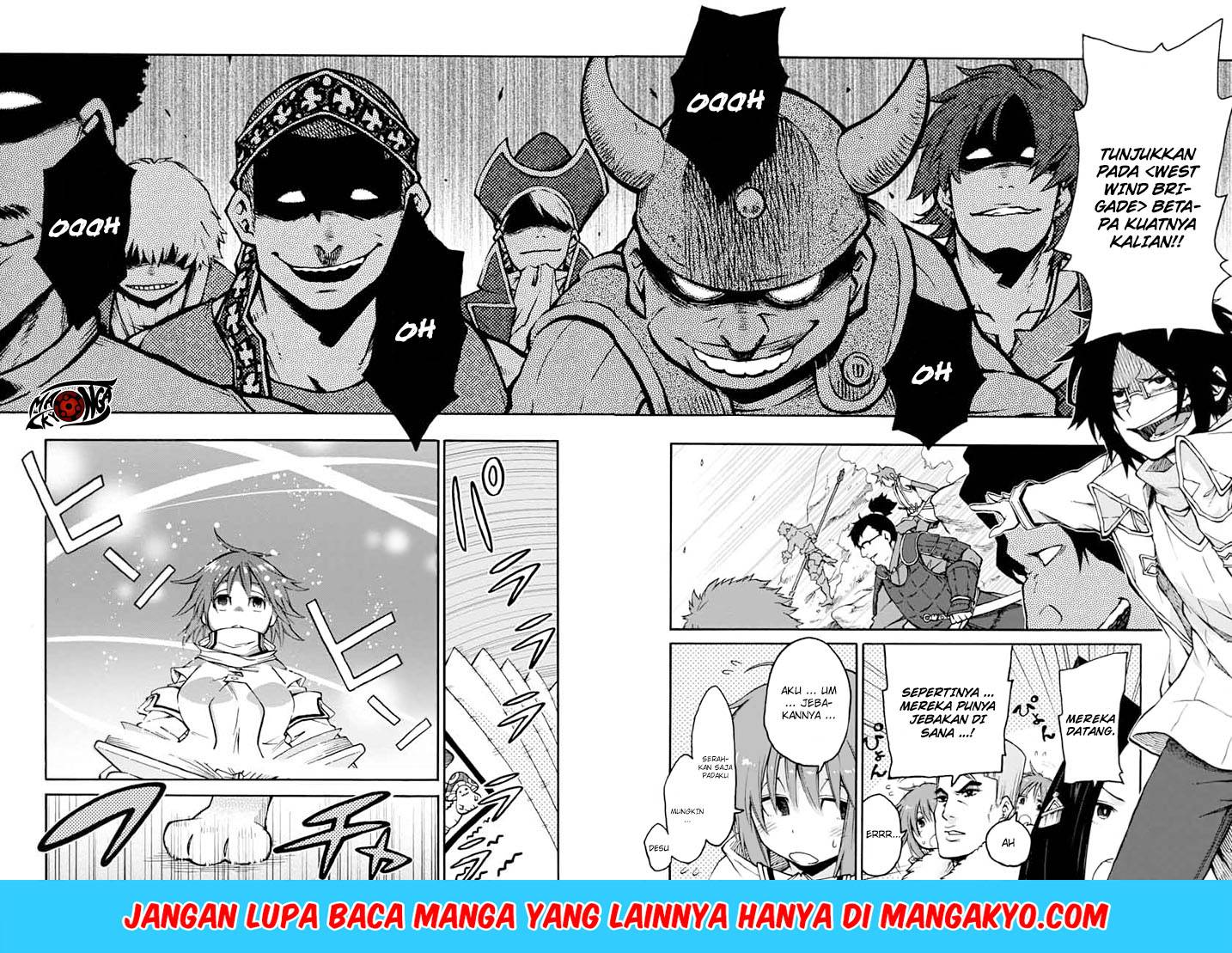 Log Horizon: Nishikaze no Ryodan Chapter 13 - halaman 14