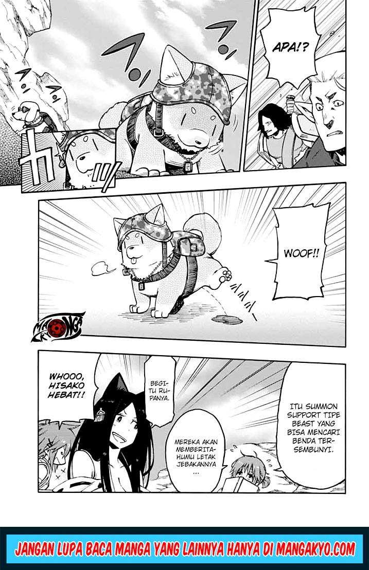 Log Horizon: Nishikaze no Ryodan Chapter 13 - halaman 16