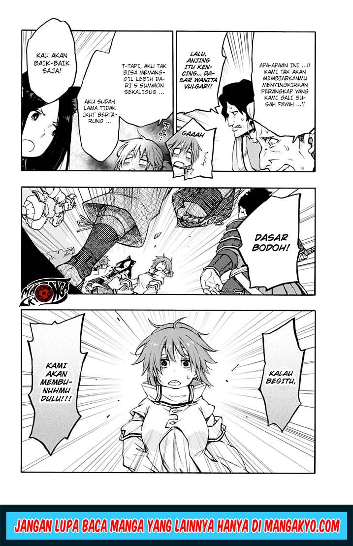 Log Horizon: Nishikaze no Ryodan Chapter 13 - halaman 17