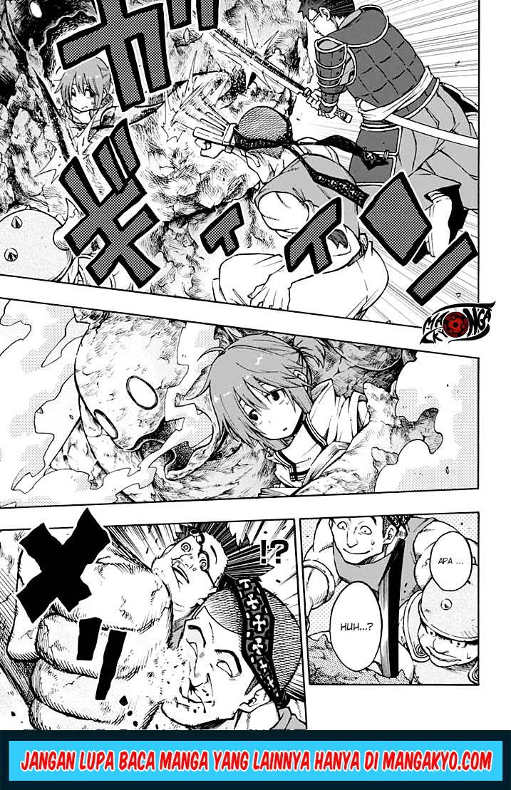 Log Horizon: Nishikaze no Ryodan Chapter 13 - halaman 18