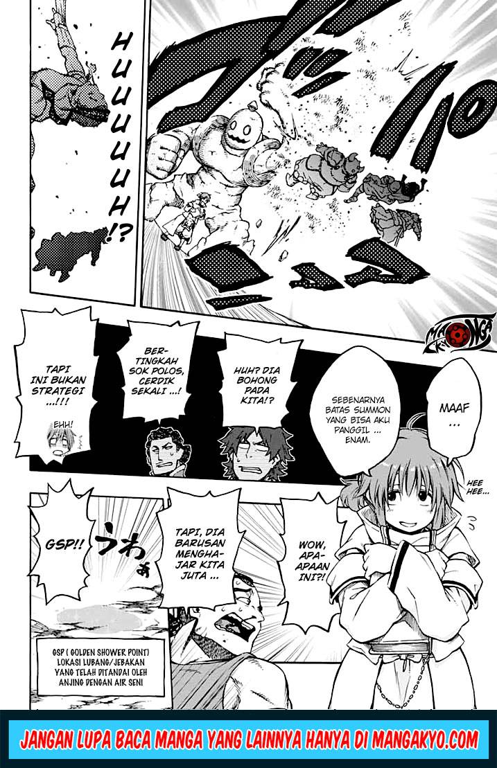 Log Horizon: Nishikaze no Ryodan Chapter 13 - halaman 19