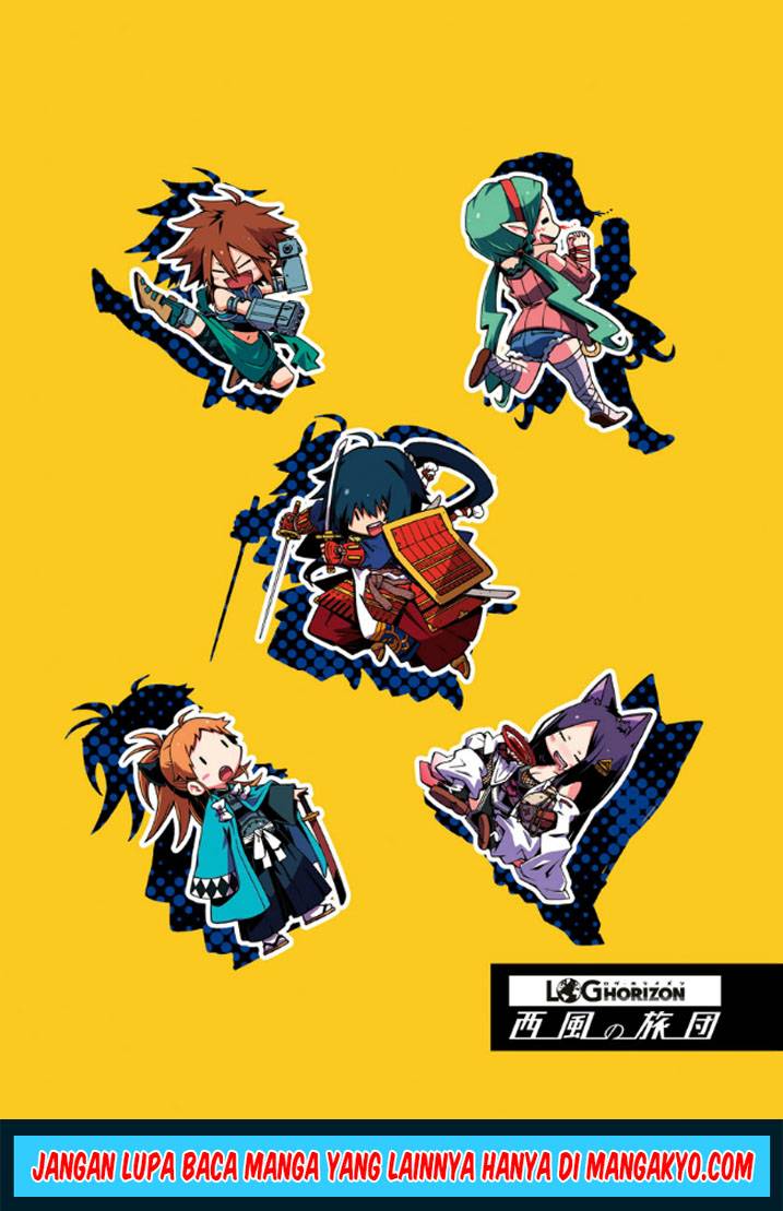 Log Horizon: Nishikaze no Ryodan Chapter 13 - halaman 2