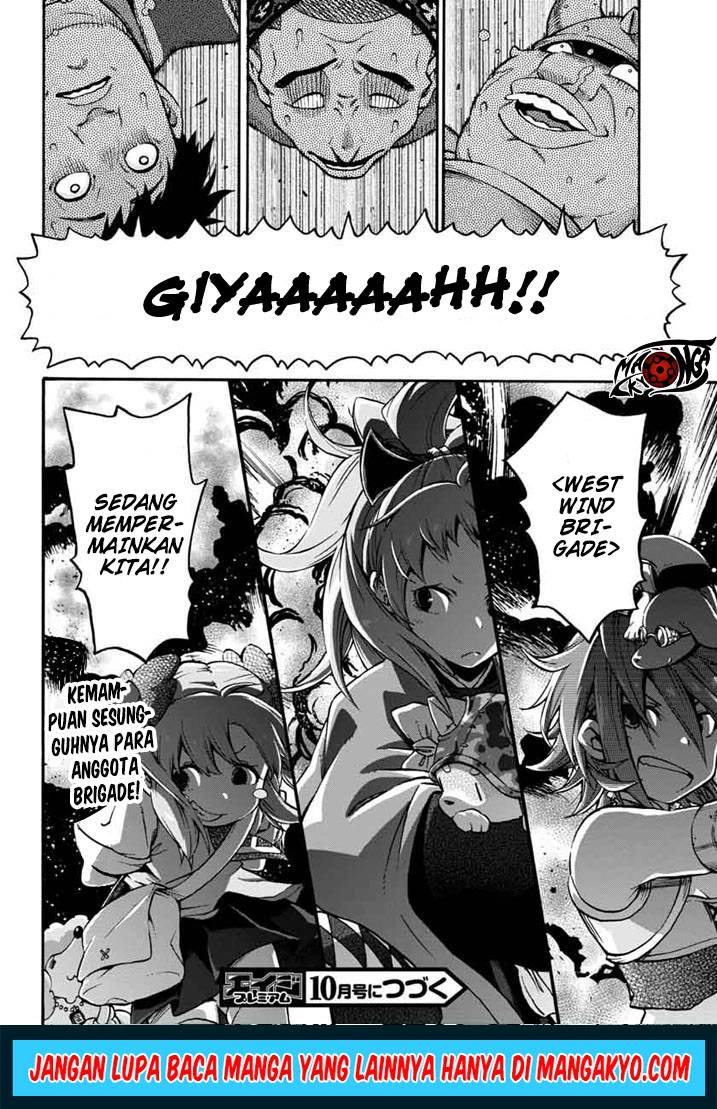 Log Horizon: Nishikaze no Ryodan Chapter 13 - halaman 21