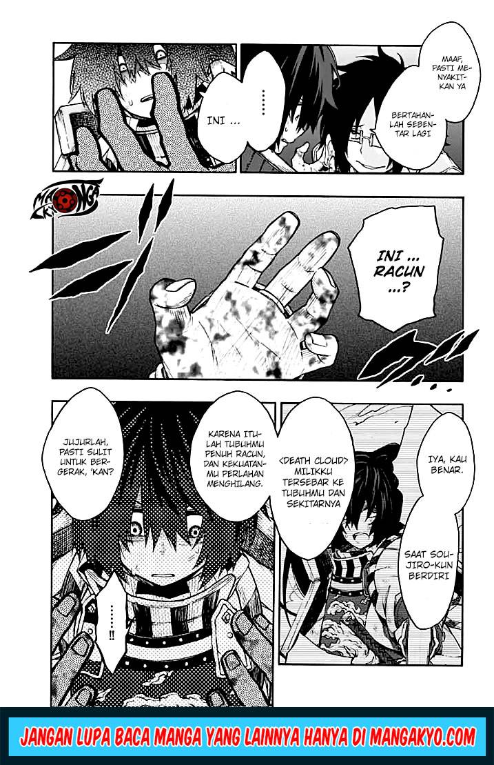 Log Horizon: Nishikaze no Ryodan Chapter 13 - halaman 7