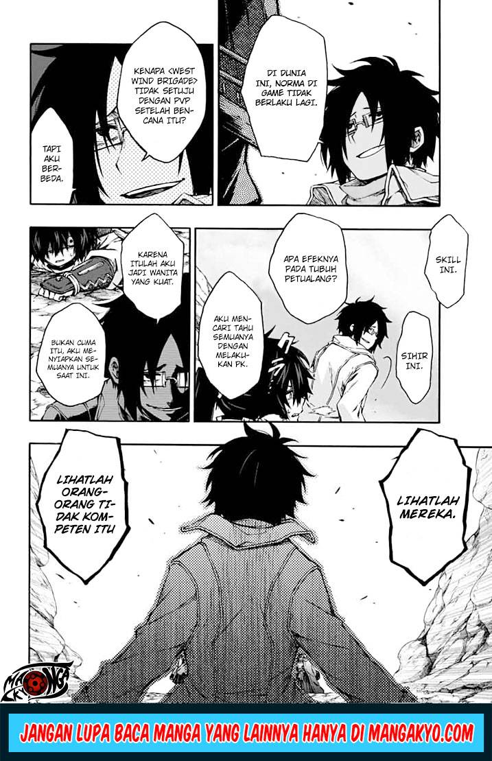 Log Horizon: Nishikaze no Ryodan Chapter 13 - halaman 8