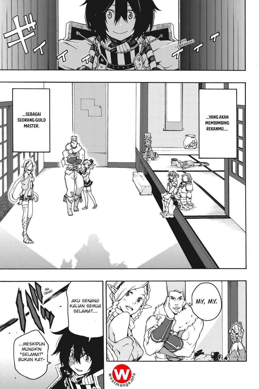 Log Horizon: Nishikaze no Ryodan Chapter 2 - halaman 12