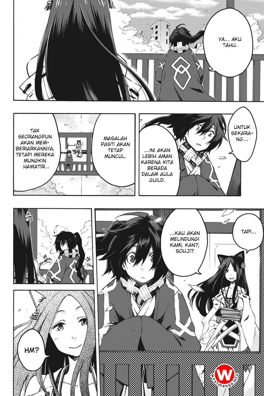Log Horizon: Nishikaze no Ryodan Chapter 2 - halaman 15