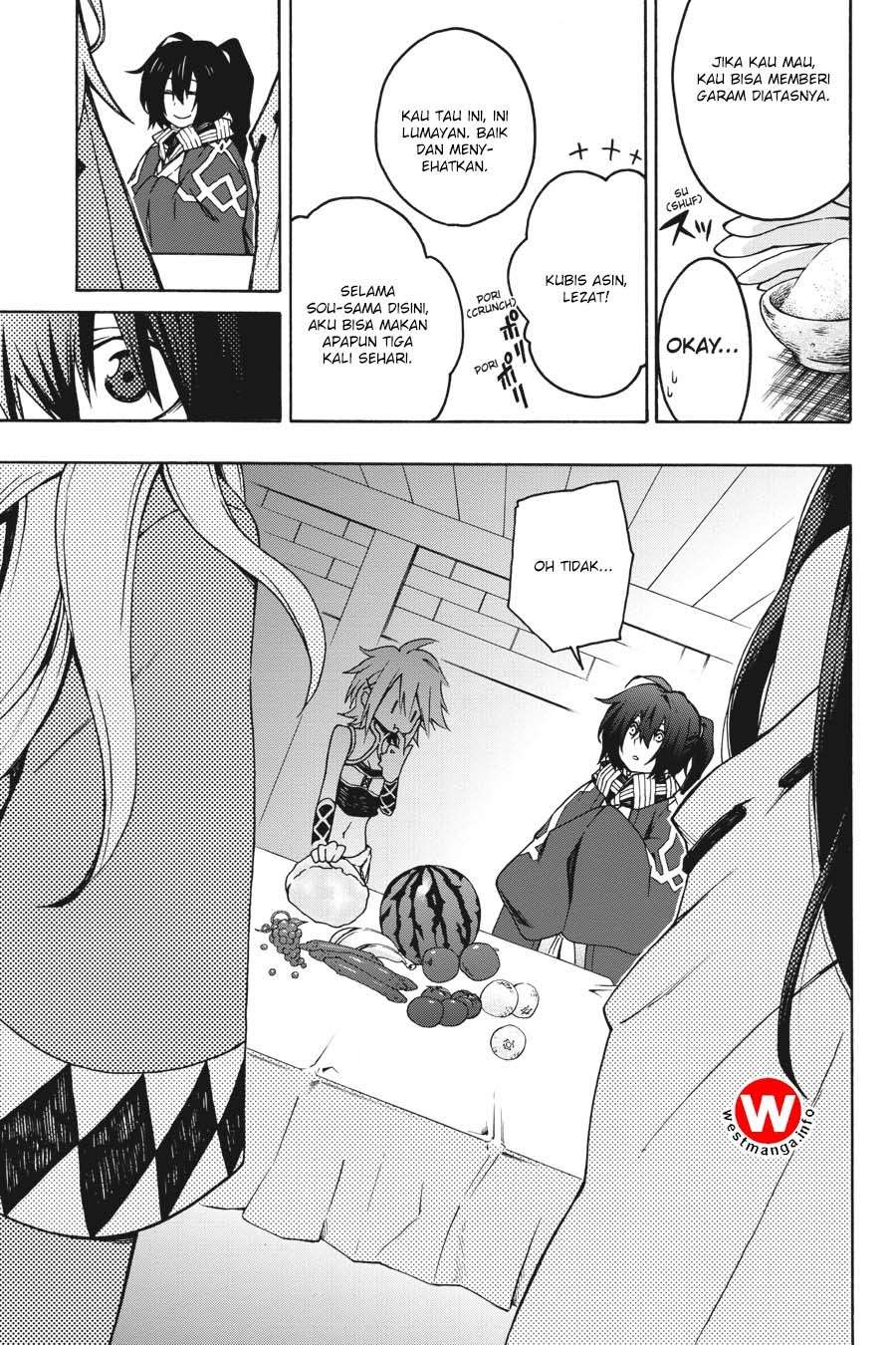Log Horizon: Nishikaze no Ryodan Chapter 2 - halaman 24