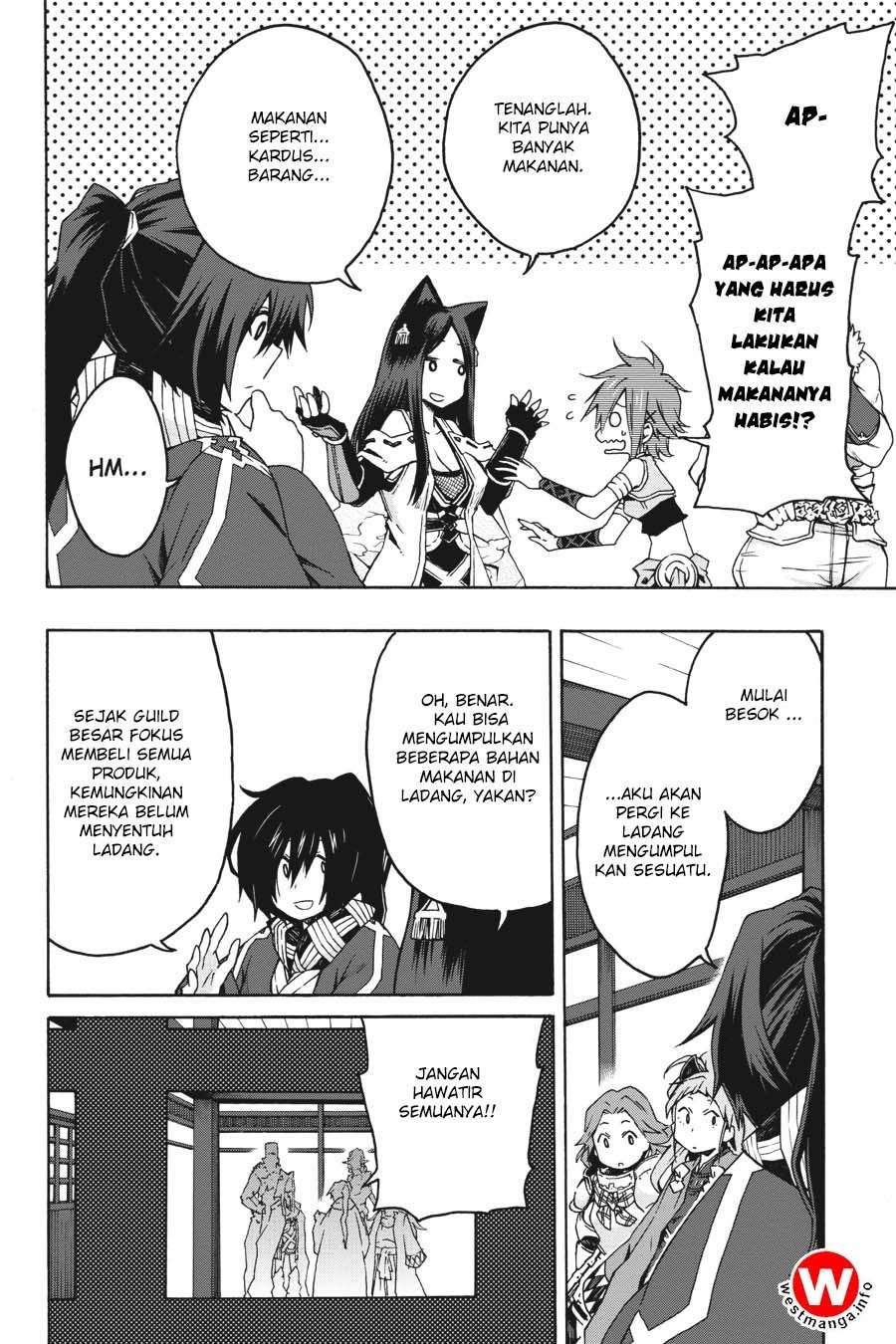 Log Horizon: Nishikaze no Ryodan Chapter 2 - halaman 27