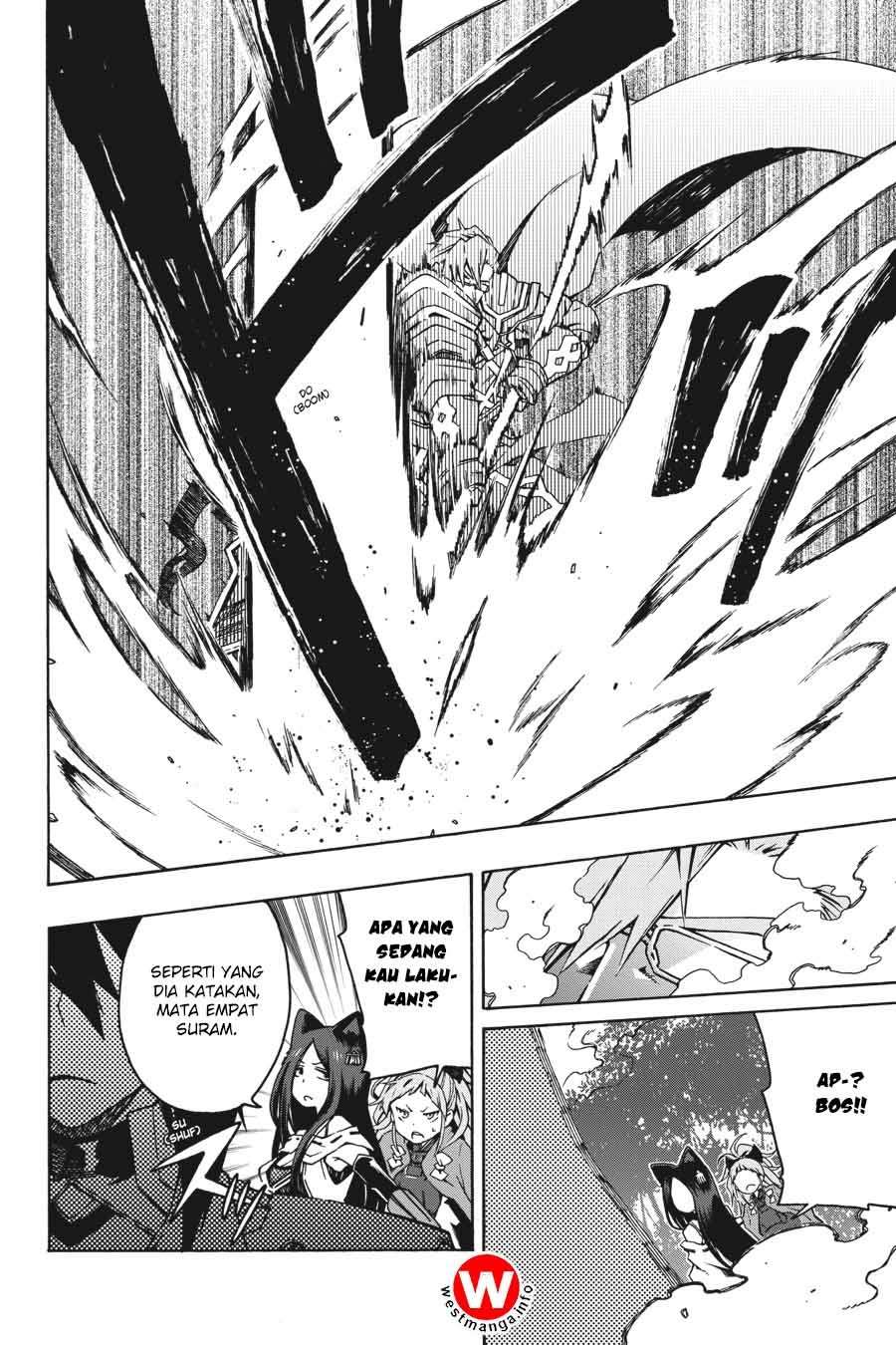 Log Horizon: Nishikaze no Ryodan Chapter 2 - halaman 3