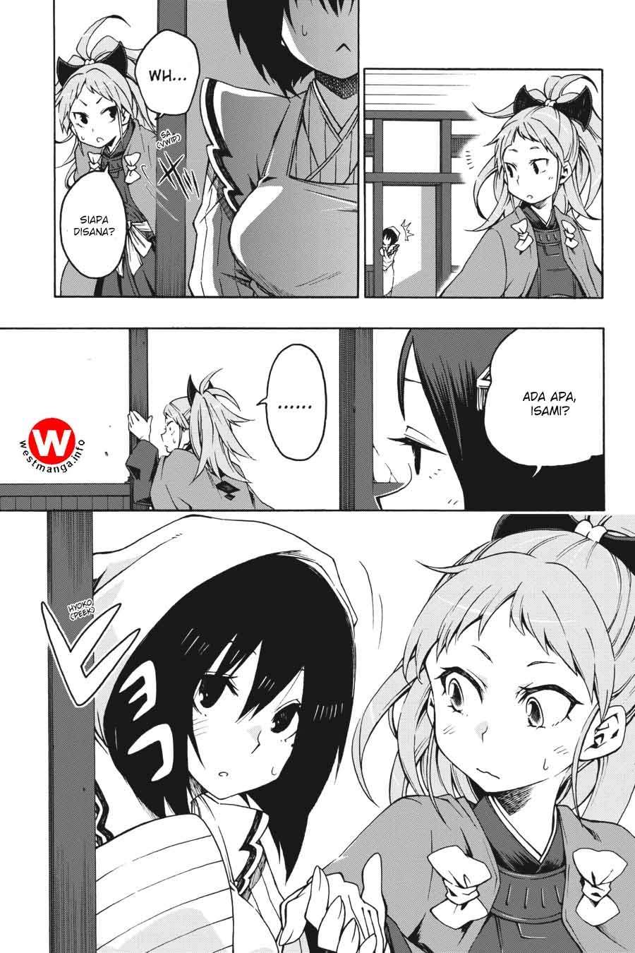 Log Horizon: Nishikaze no Ryodan Chapter 2 - halaman 30
