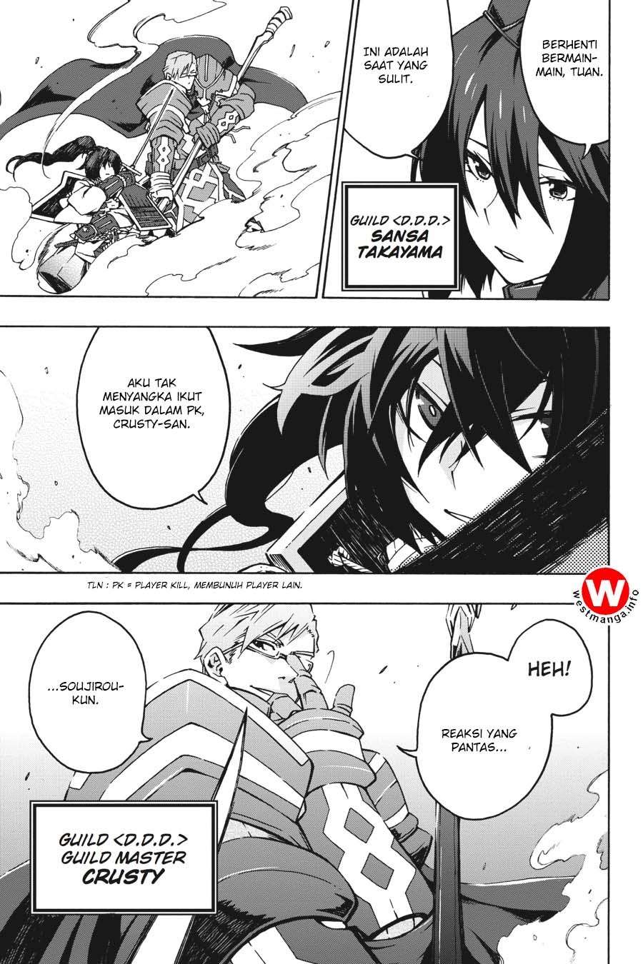 Log Horizon: Nishikaze no Ryodan Chapter 2 - halaman 4