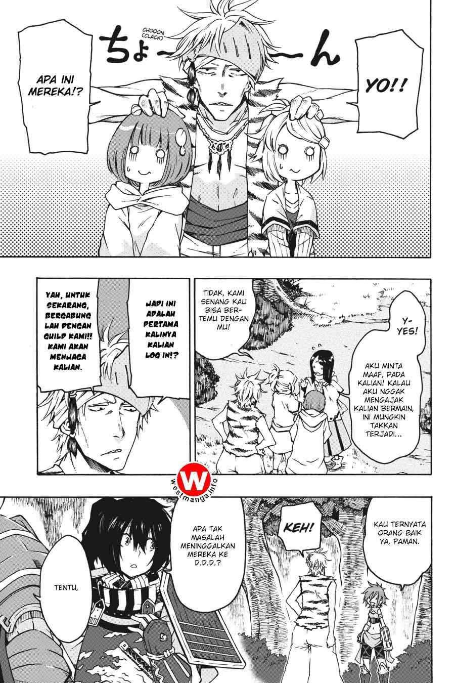 Log Horizon: Nishikaze no Ryodan Chapter 2 - halaman 6