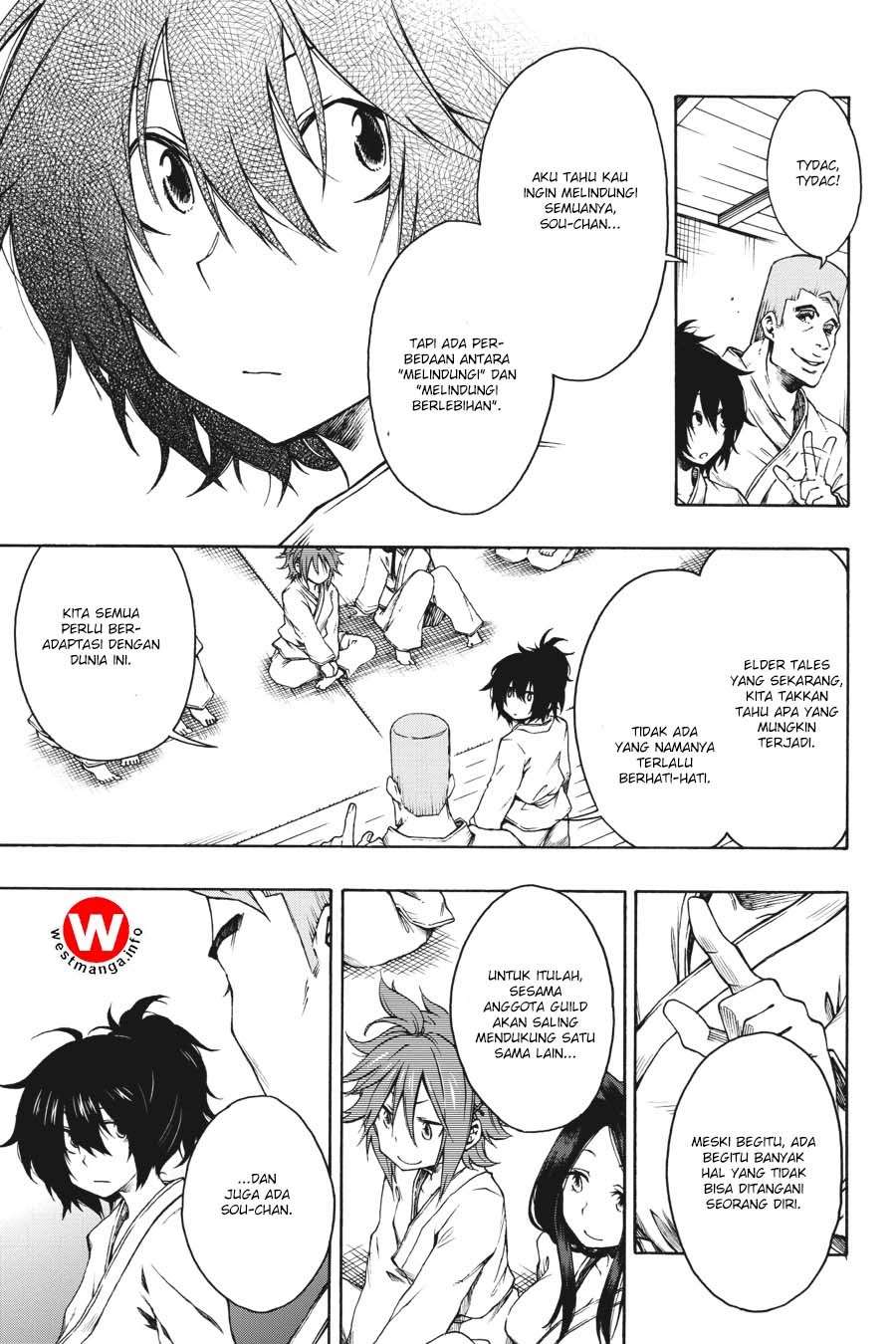 Log Horizon: Nishikaze no Ryodan Chapter 3 - halaman 12